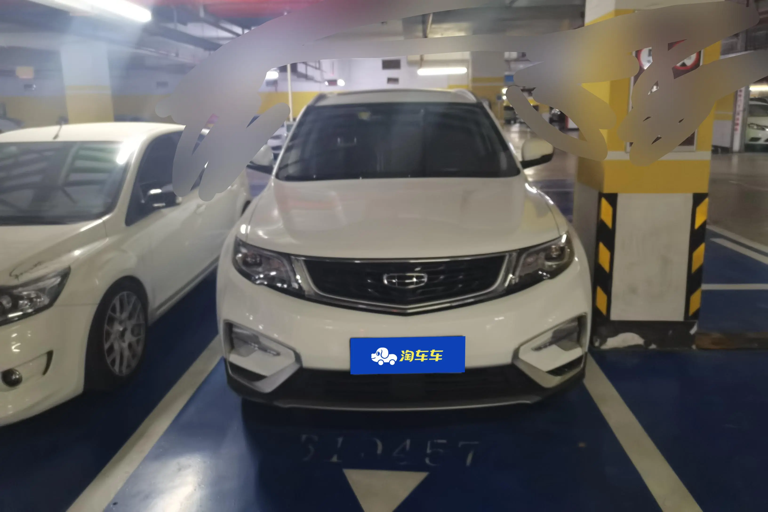 Geely Atlas (Boyue)  из Китая