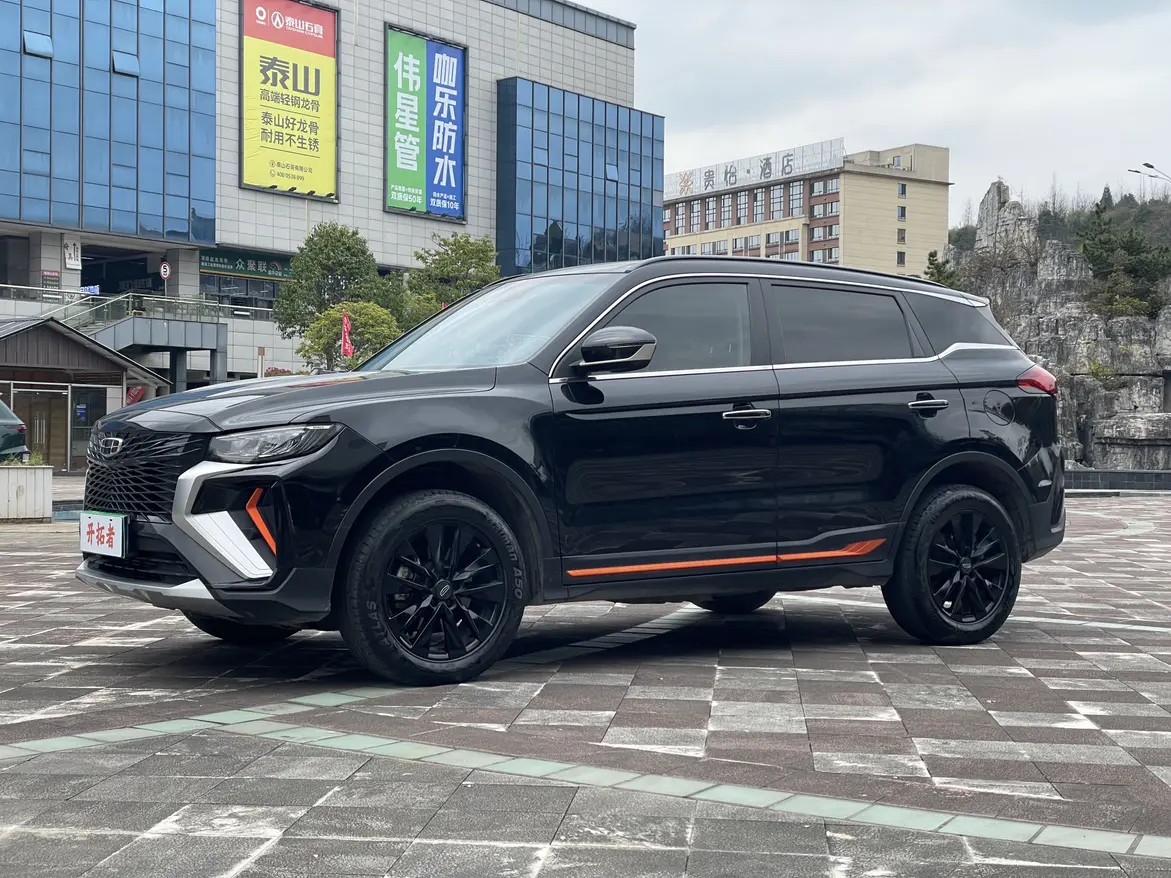 Geely Atlas (Boyue)  из Китая