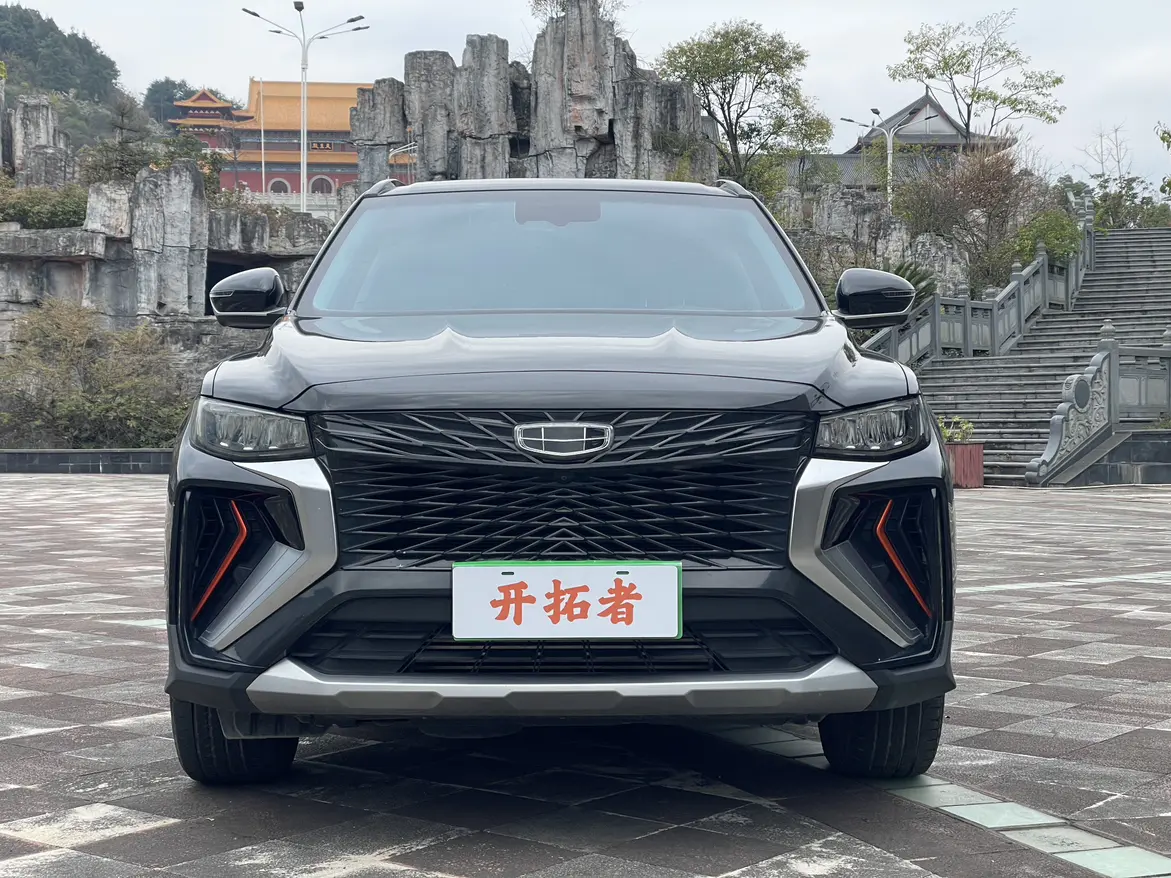 Geely Atlas (Boyue)  из Китая