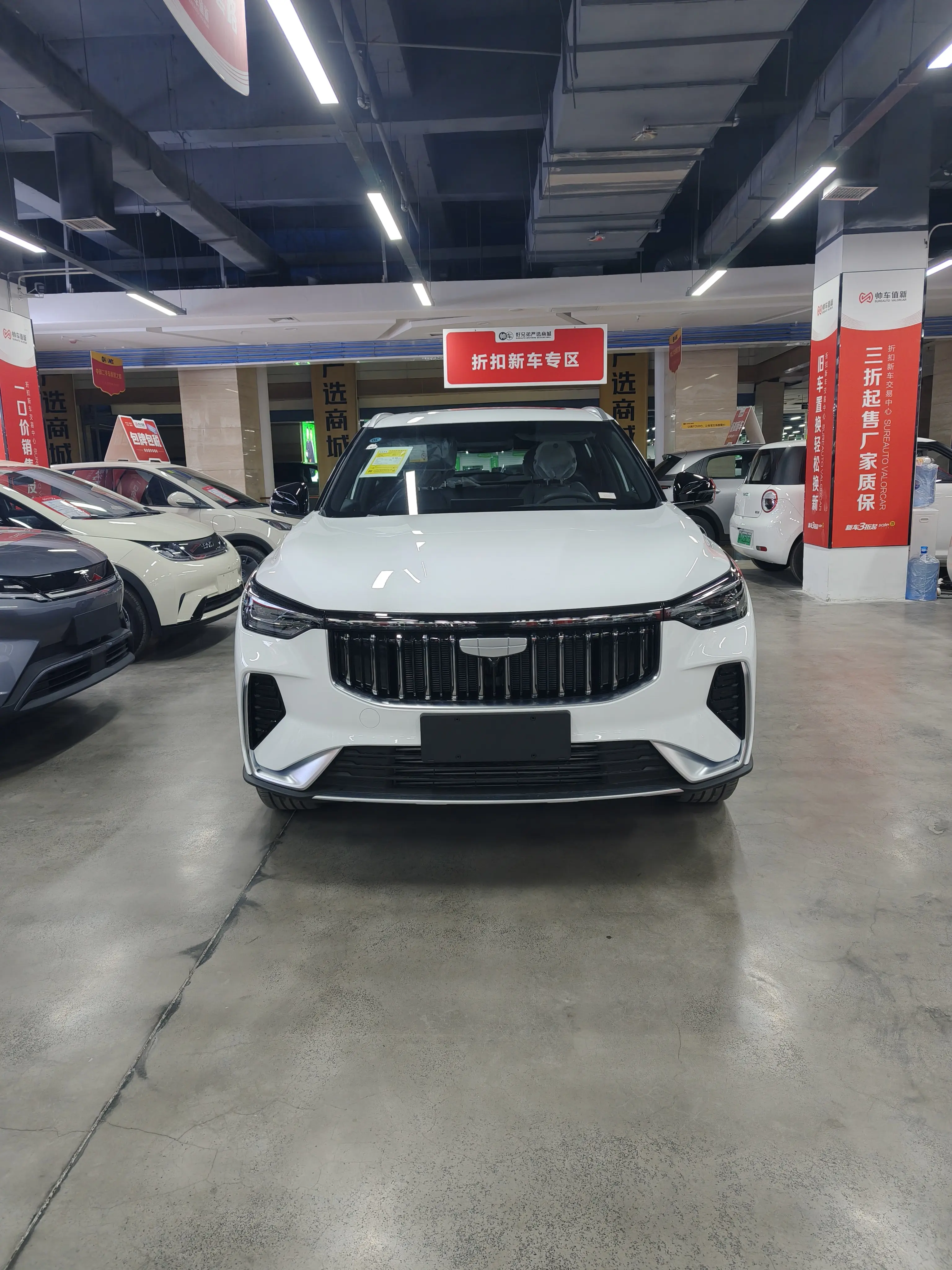 Geely Atlas (Boyue)  из Китая