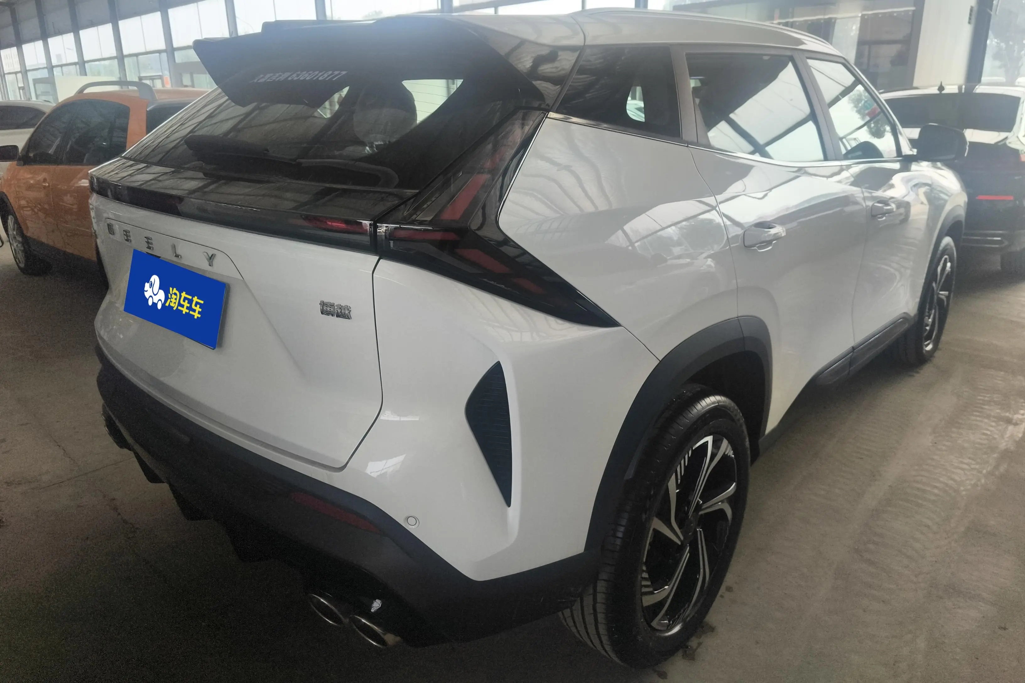 Geely Atlas (Boyue)  из Китая