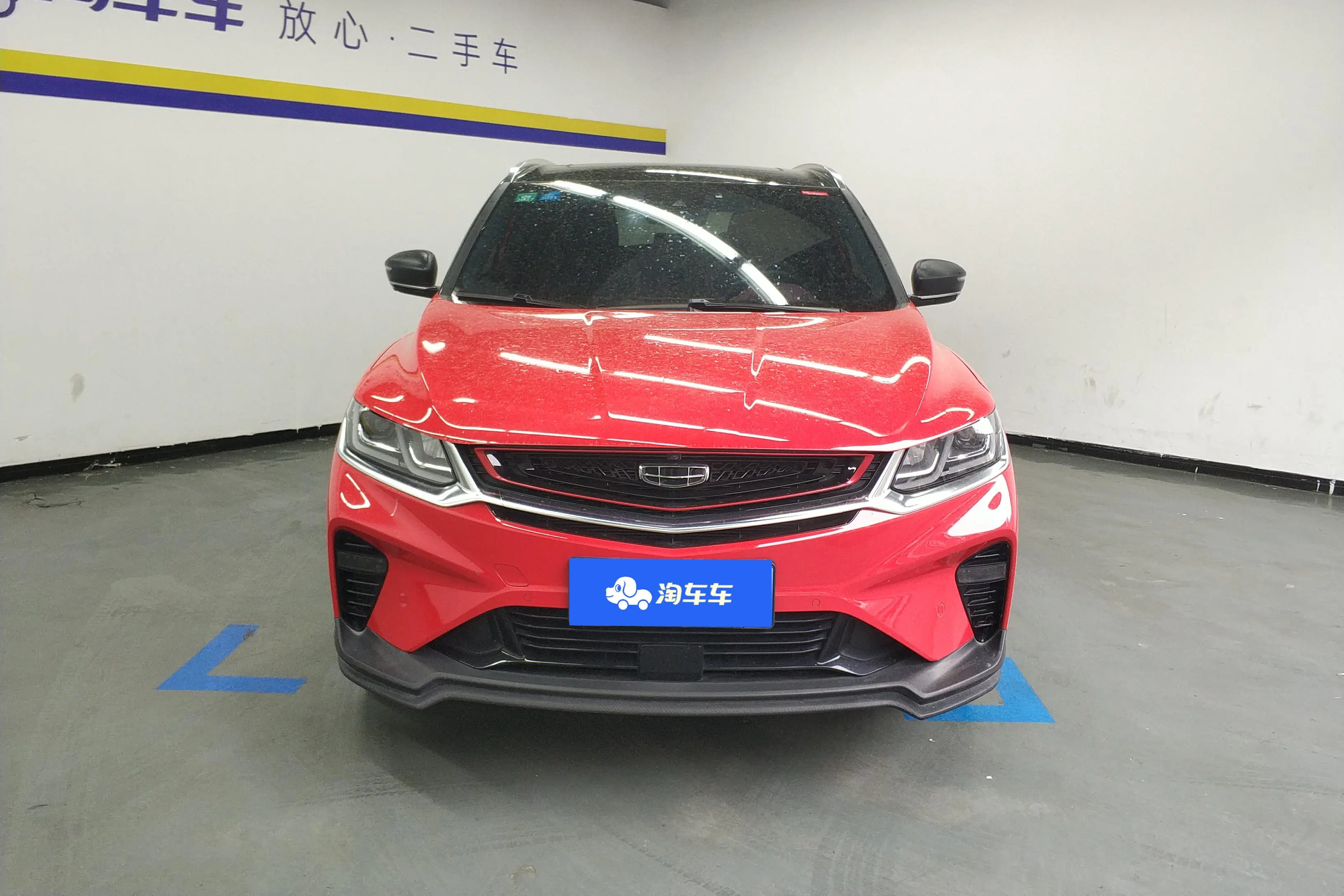 Geely Coolray SX11 (Binyue)  из Китая