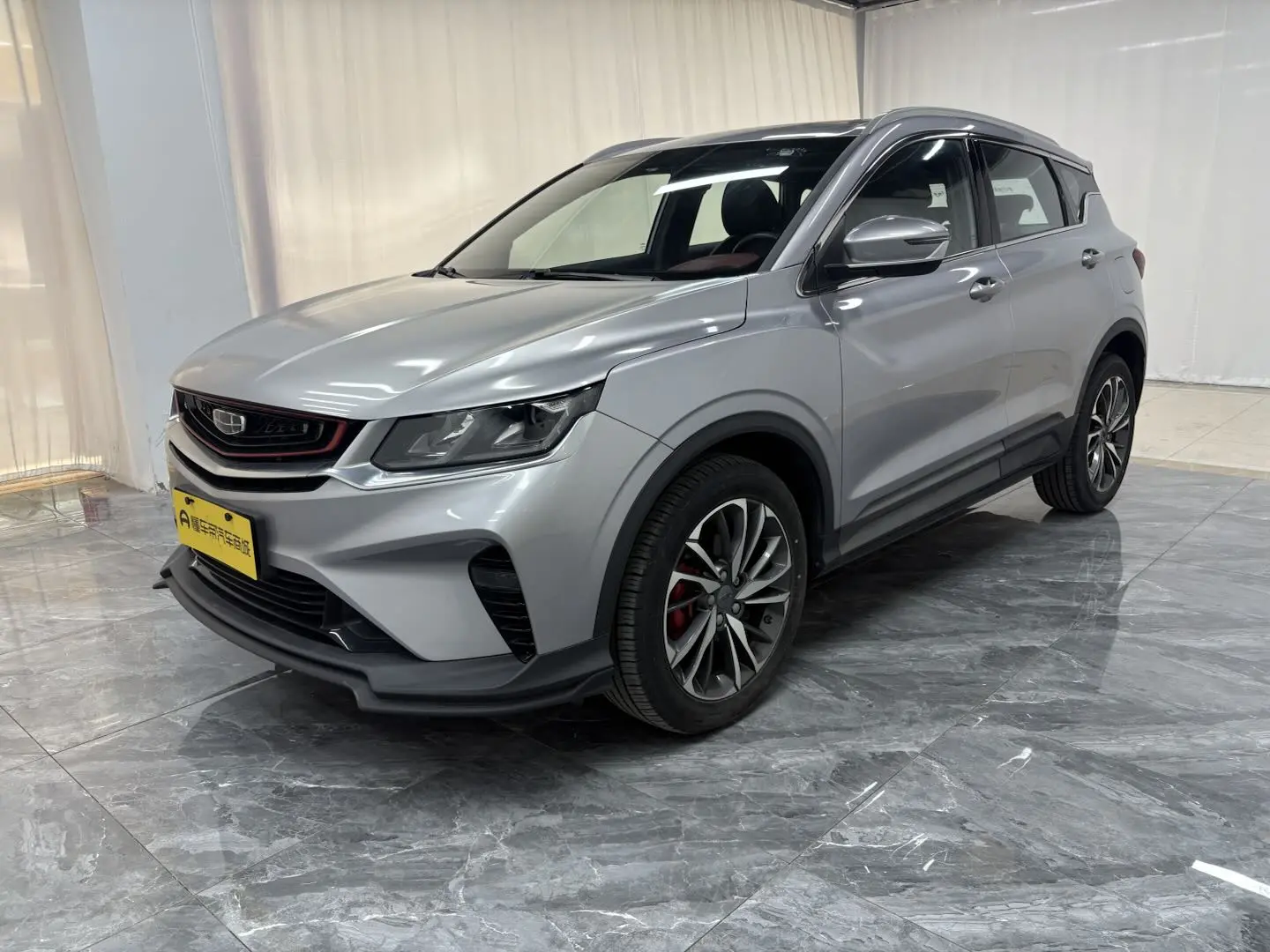 Geely Coolray SX11 (Binyue)  из Китая