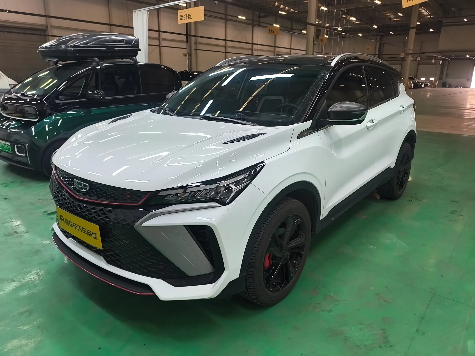 Geely Coolray SX11 (Binyue)  из Китая