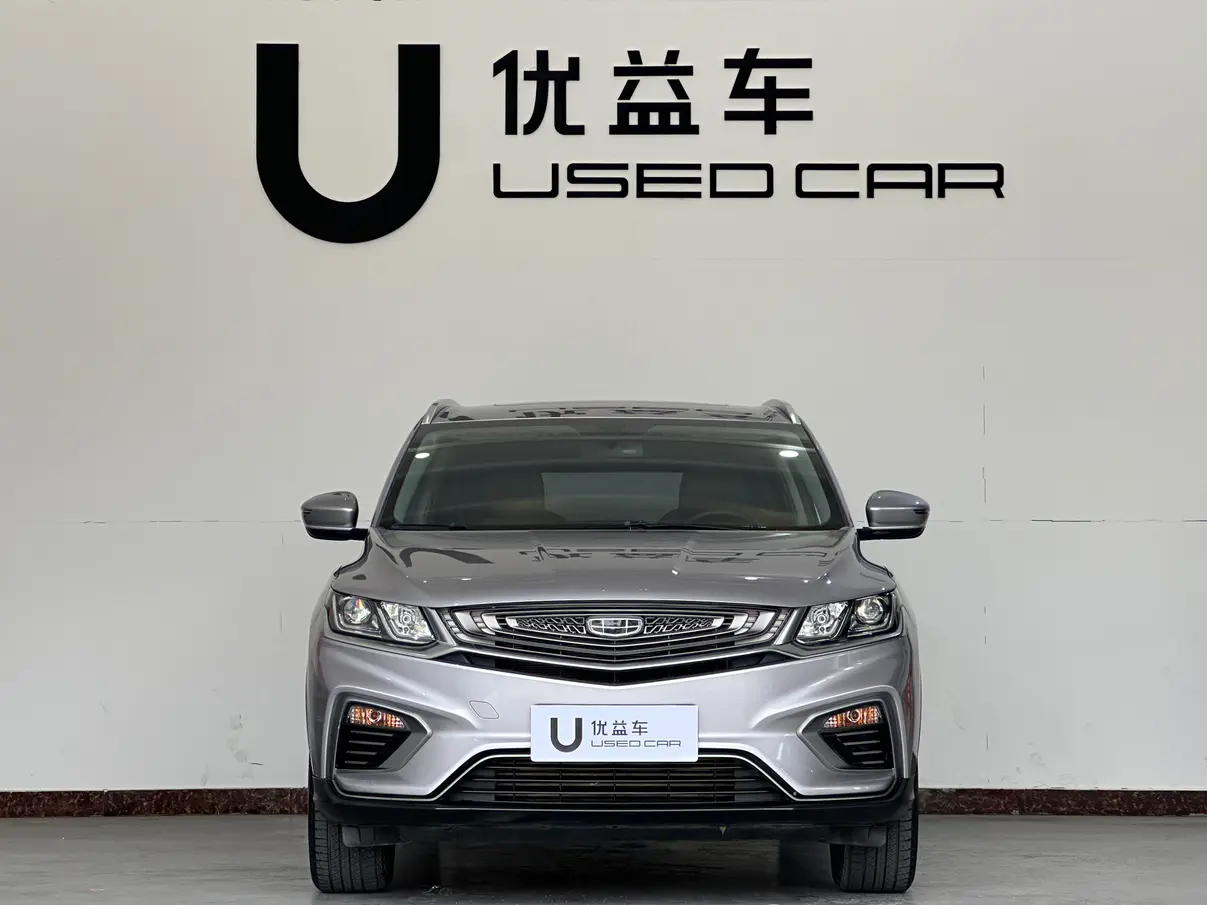 Geely Coolray SX11 (Binyue)  из Китая