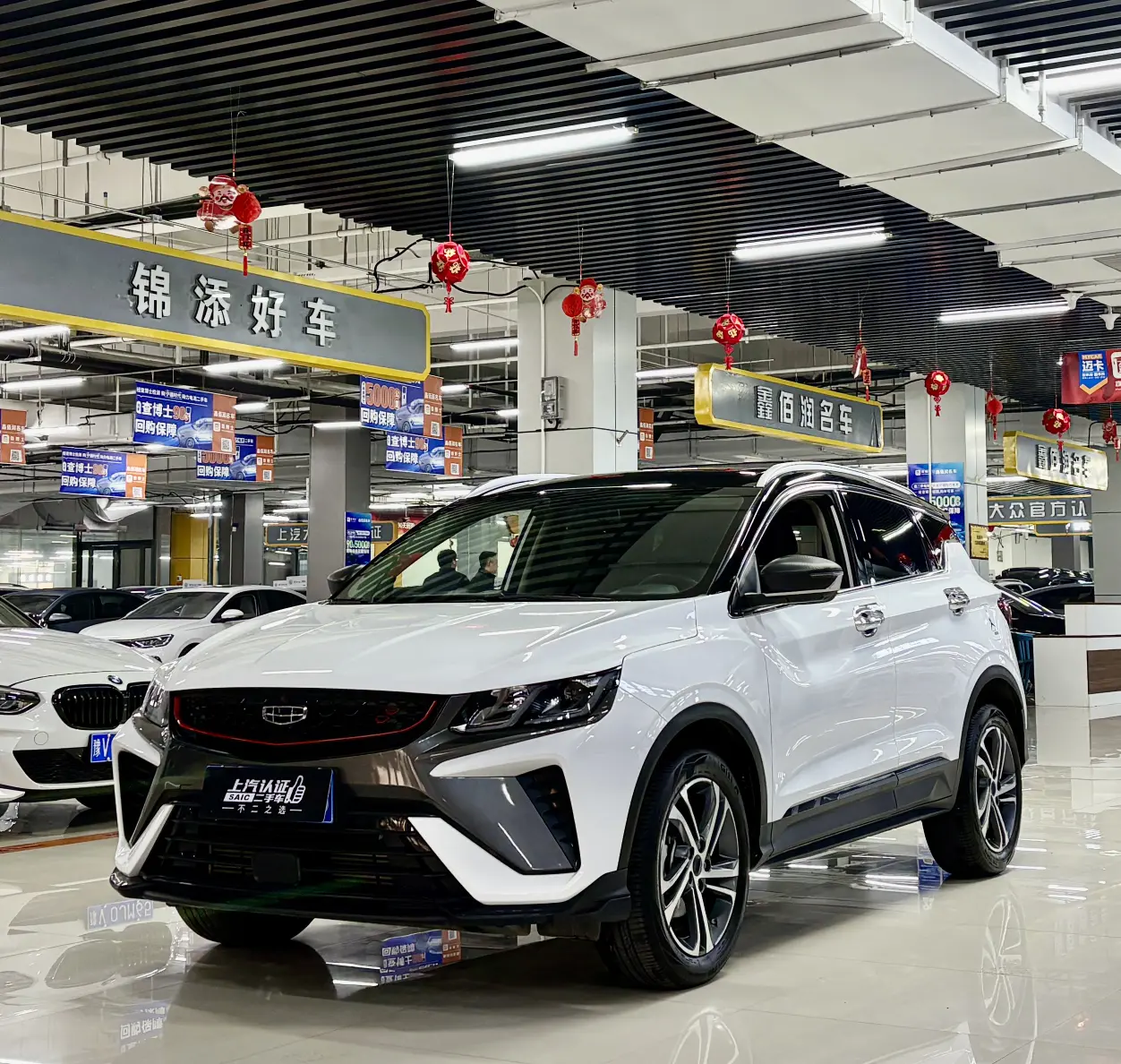 Geely Coolray SX11 (Binyue)  из Китая