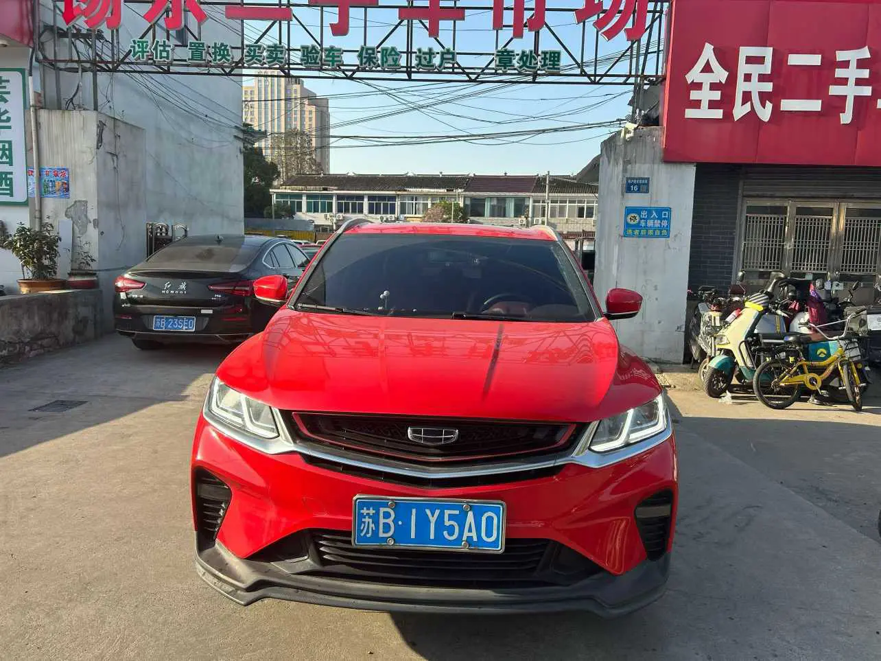 Geely Coolray SX11 (Binyue)  из Китая