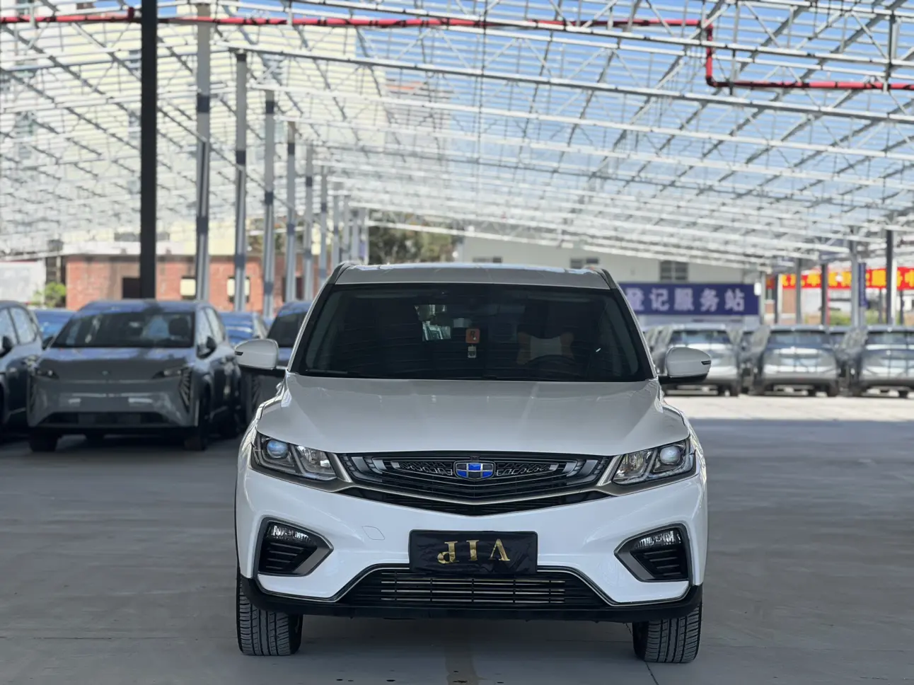 Geely Coolray SX11 (Binyue)  из Китая