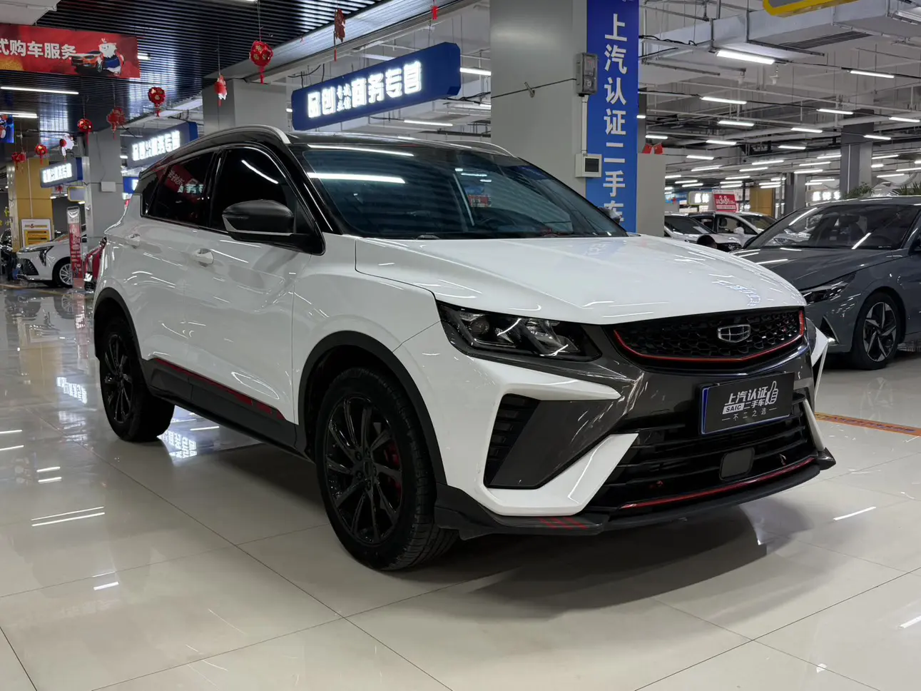 Geely Coolray SX11 (Binyue)  из Китая