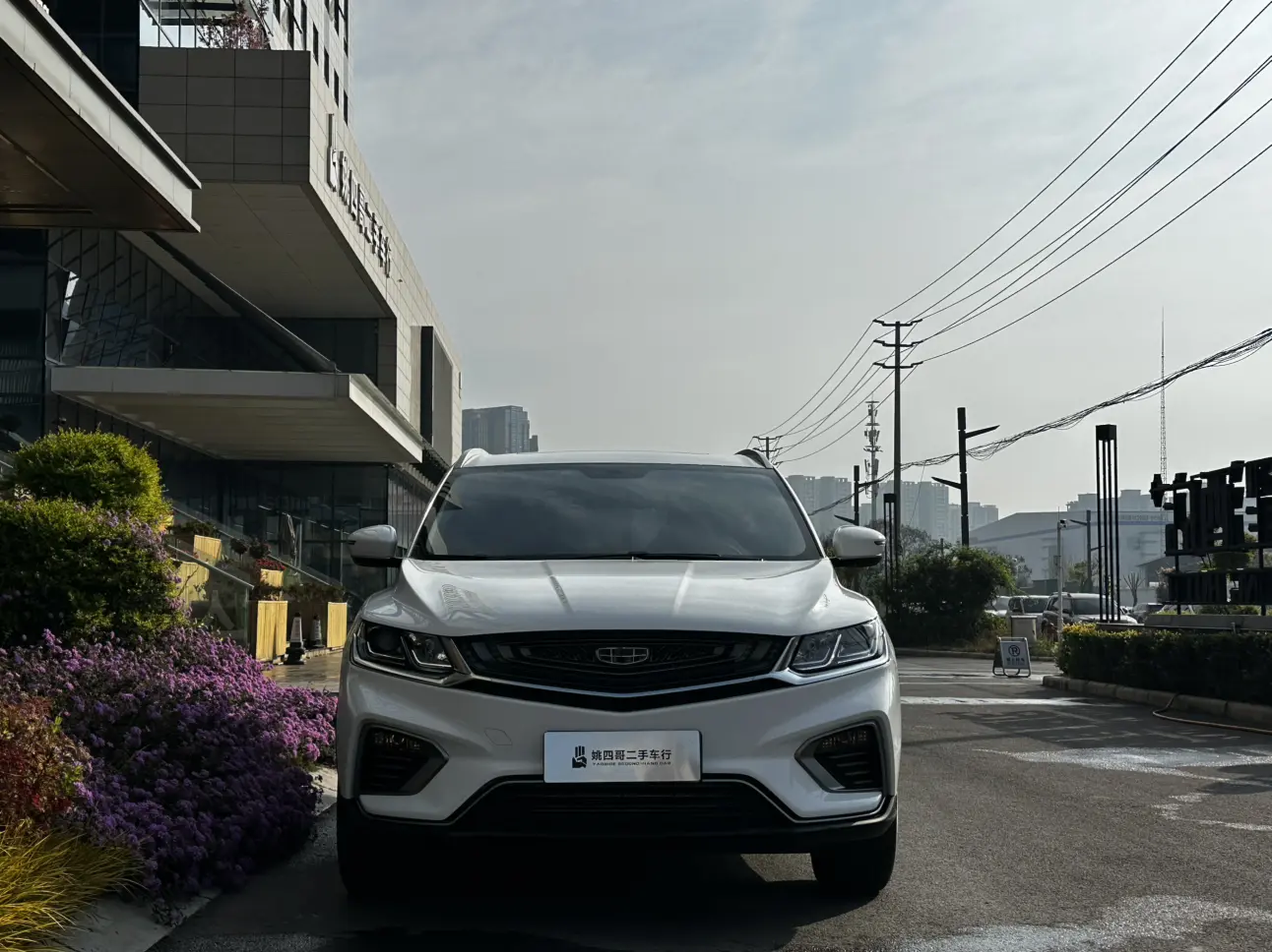 Geely Coolray SX11 (Binyue)  из Китая