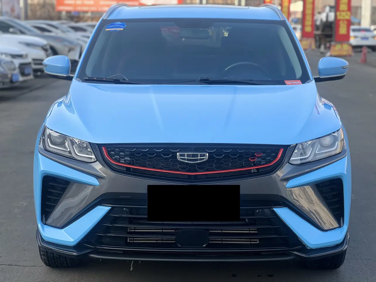 Geely Coolray SX11 (Binyue)  из Китая