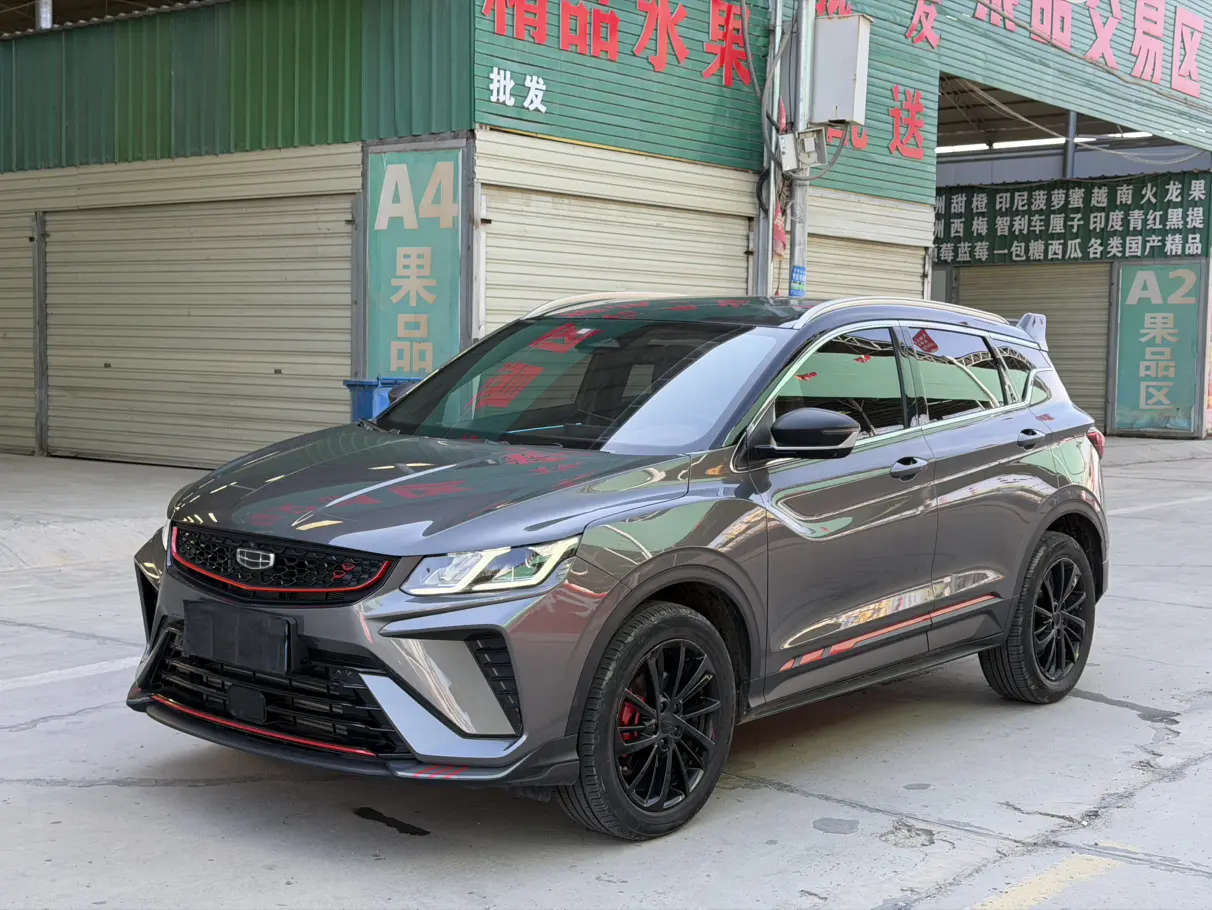 Geely Coolray SX11 (Binyue)  из Китая