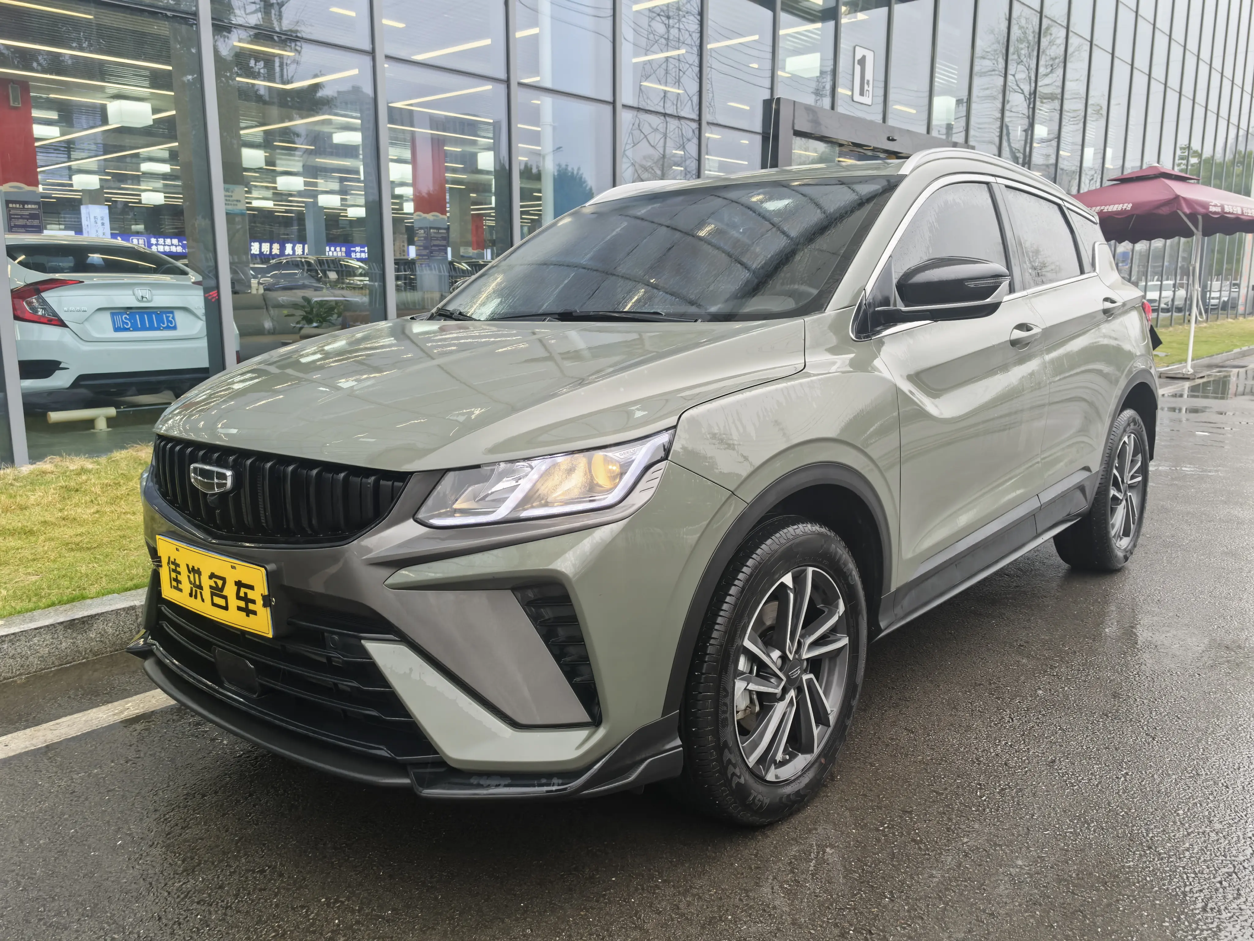 Geely Coolray SX11 (Binyue)  из Китая