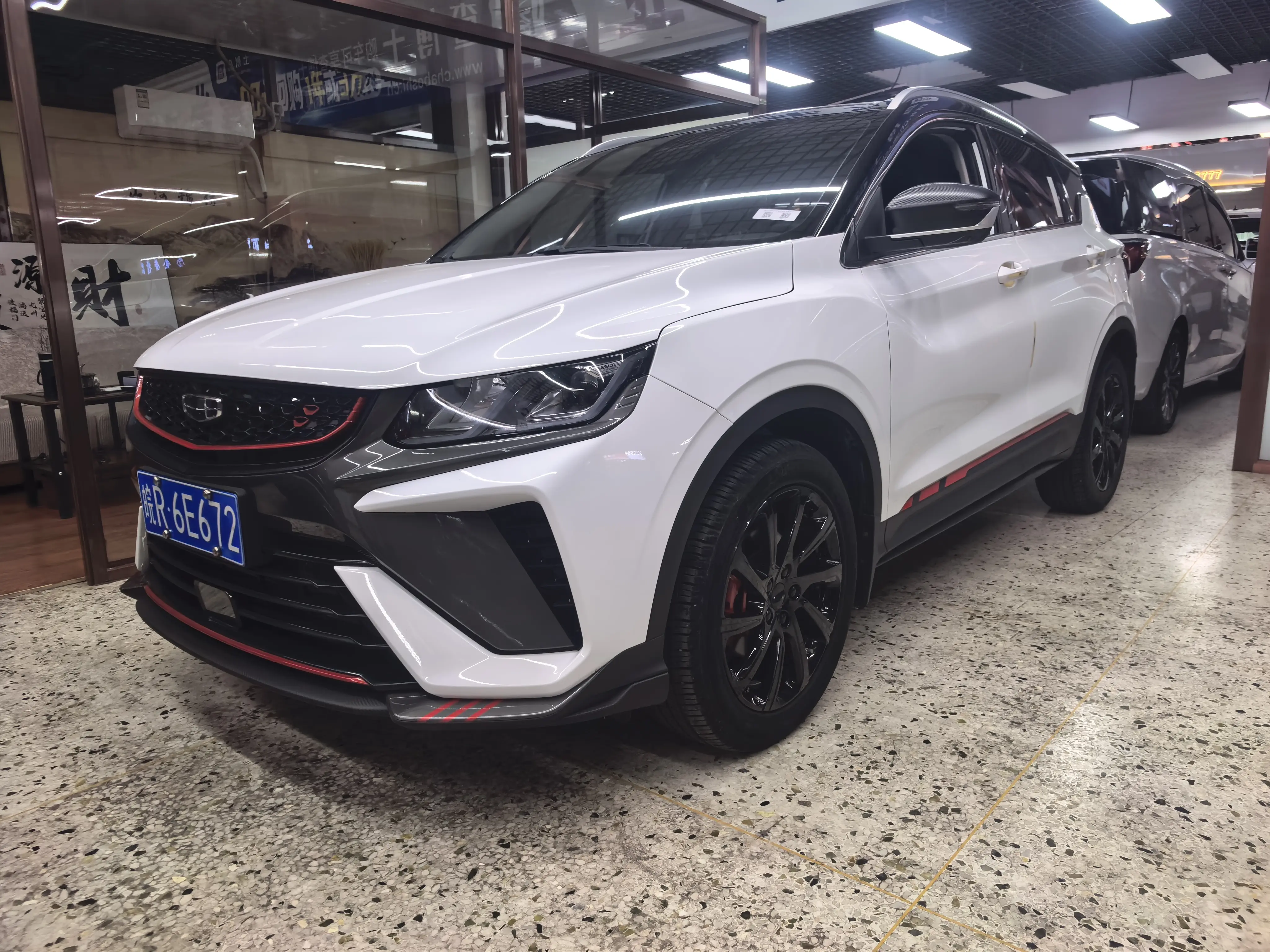 Geely Coolray SX11 (Binyue)  из Китая