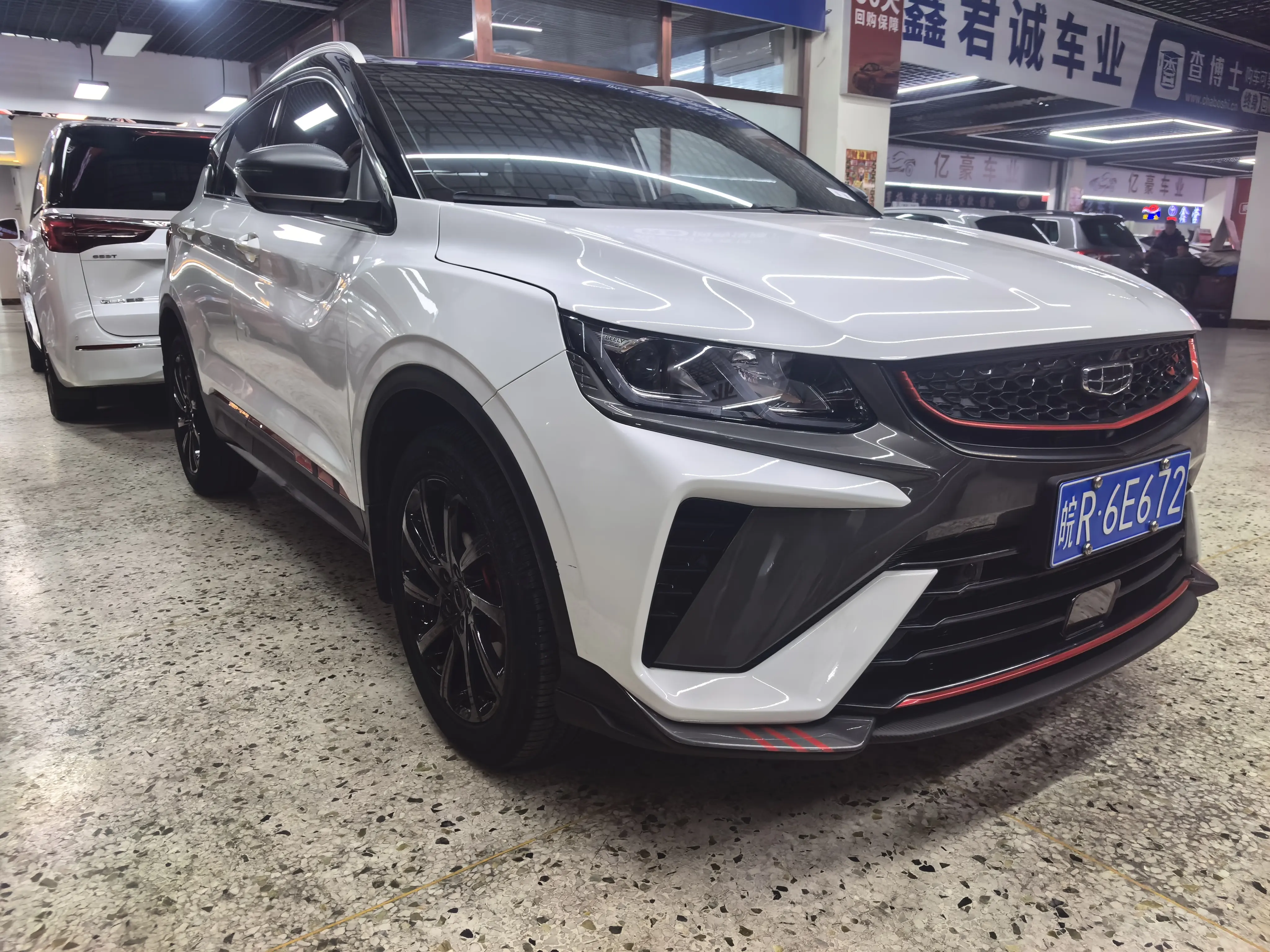 Geely Coolray SX11 (Binyue)  из Китая