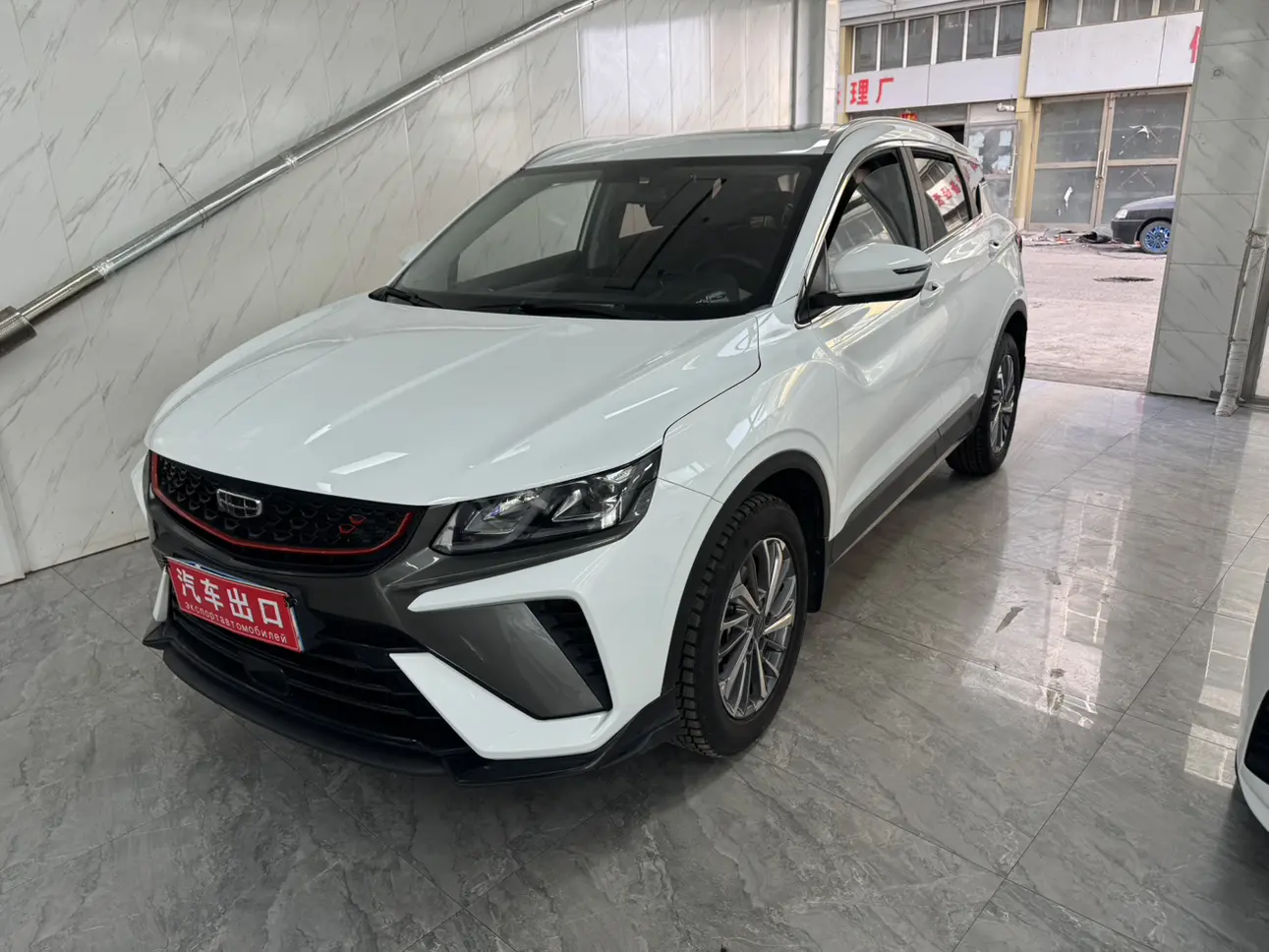 Geely Coolray SX11 (Binyue)  из Китая