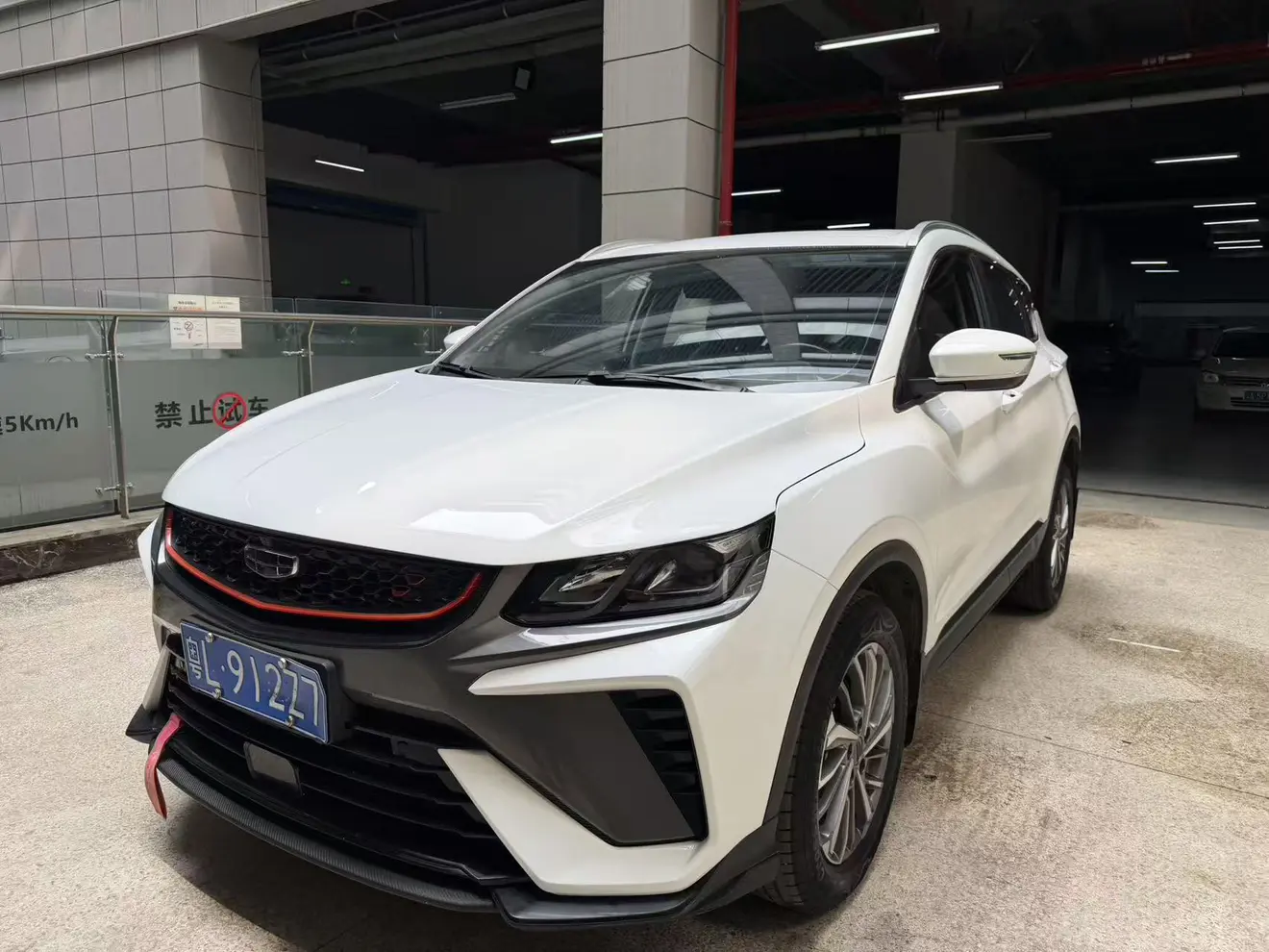 Geely Coolray SX11 (Binyue)  из Китая