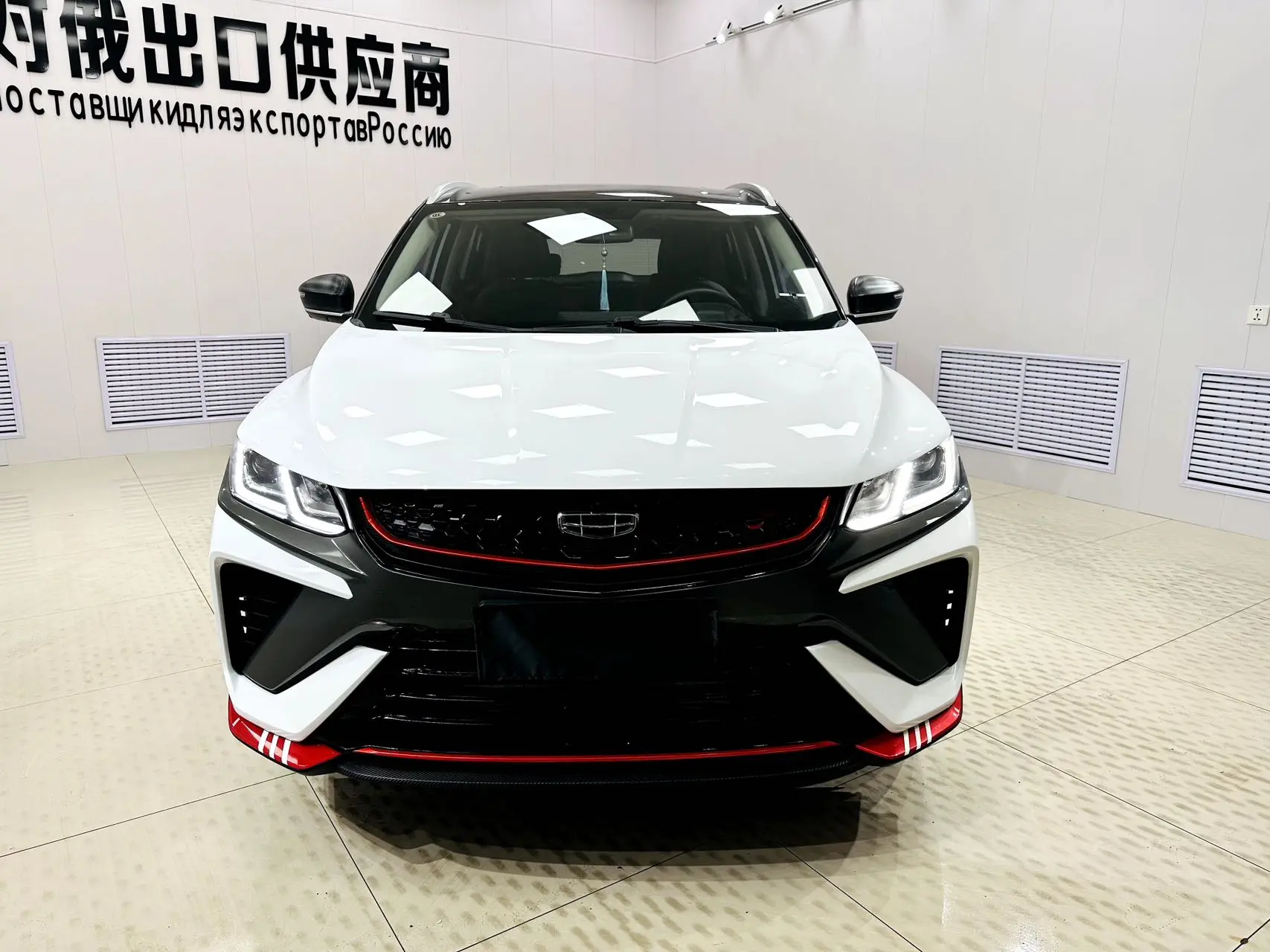 Geely Coolray SX11 (Binyue)  из Китая