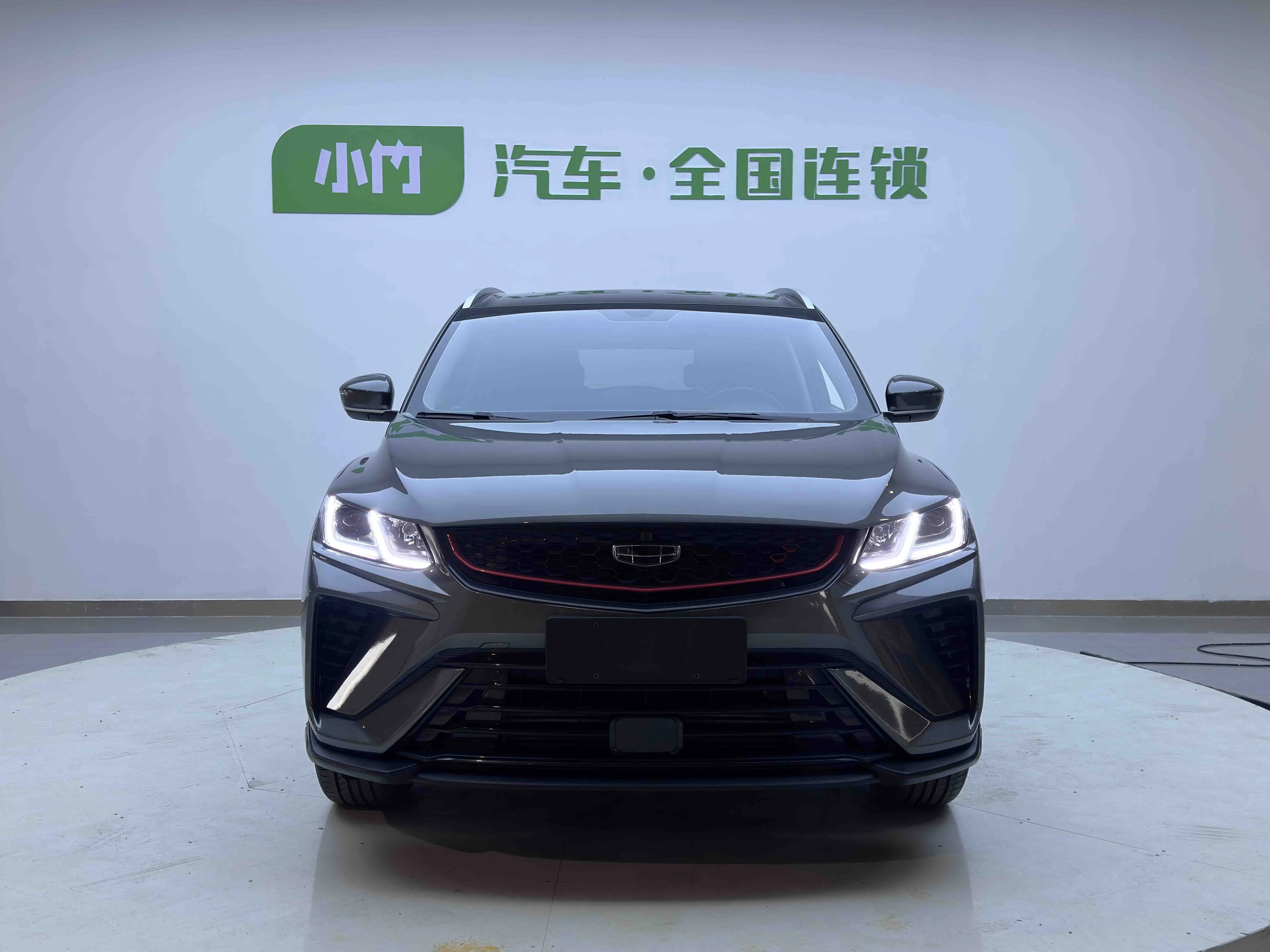 Geely Coolray SX11 (Binyue)  из Китая