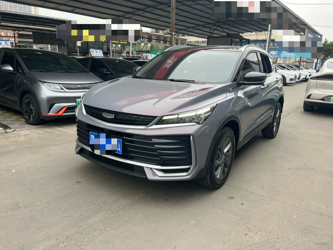 Geely Coolray SX11 (Binyue)  из Китая