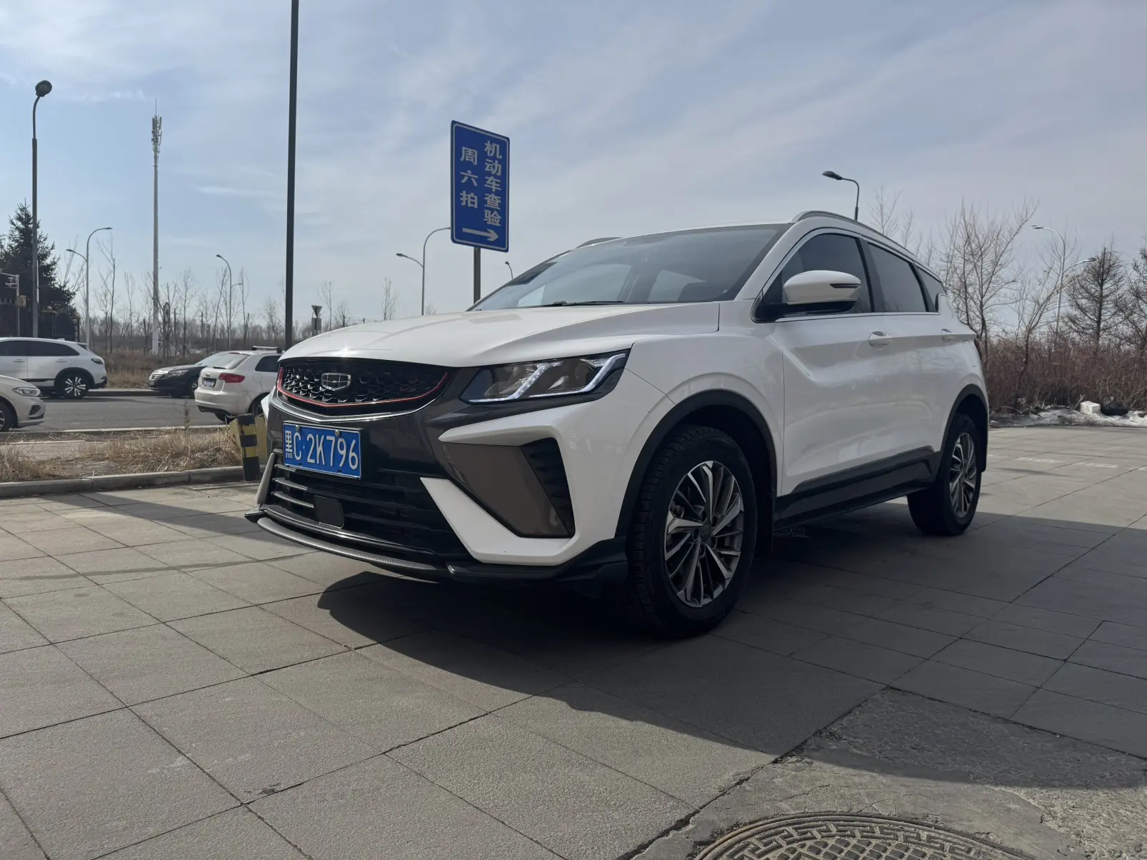 Geely Coolray SX11 (Binyue)  из Китая