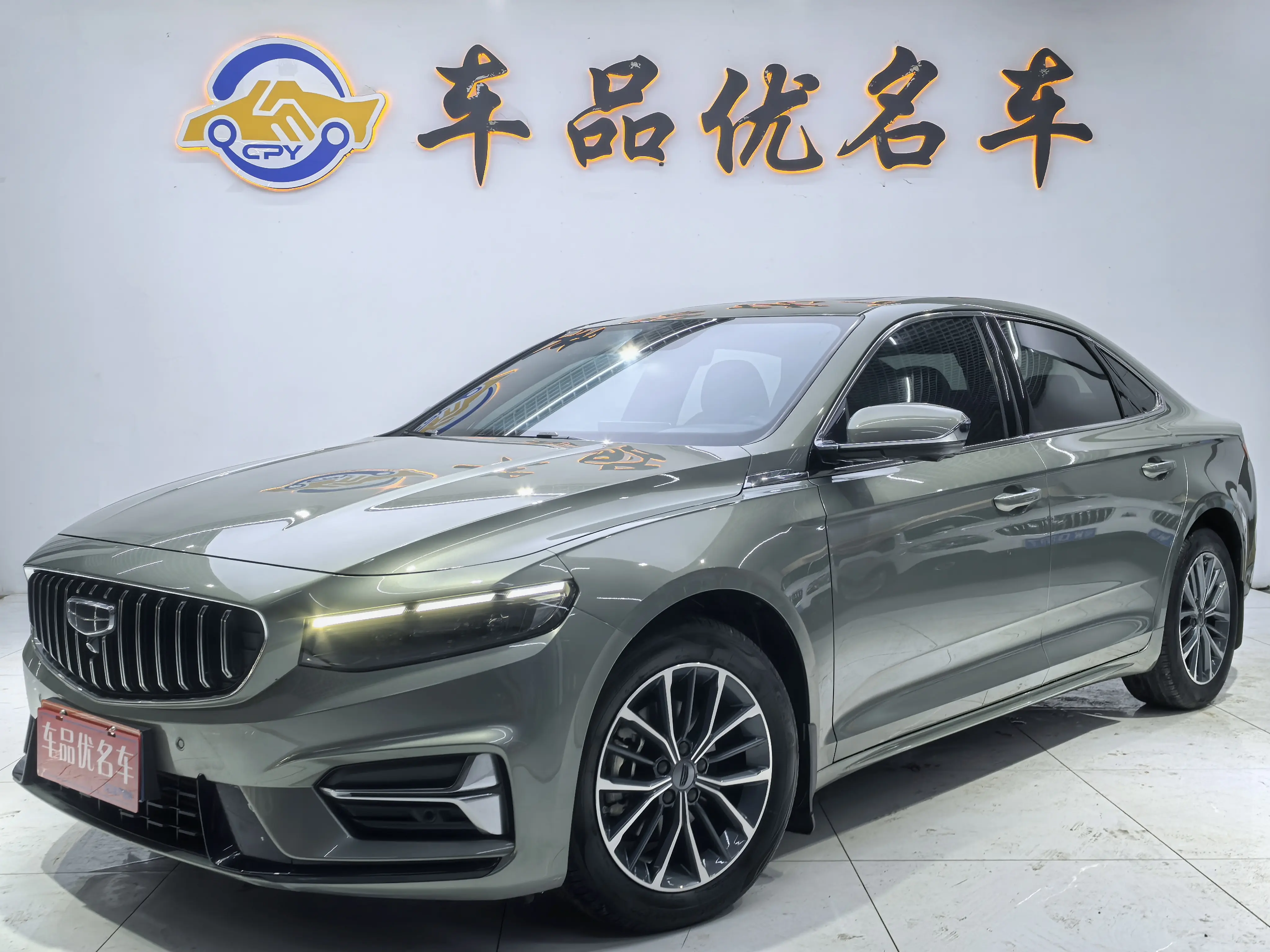Geely Xing Rui  из Китая