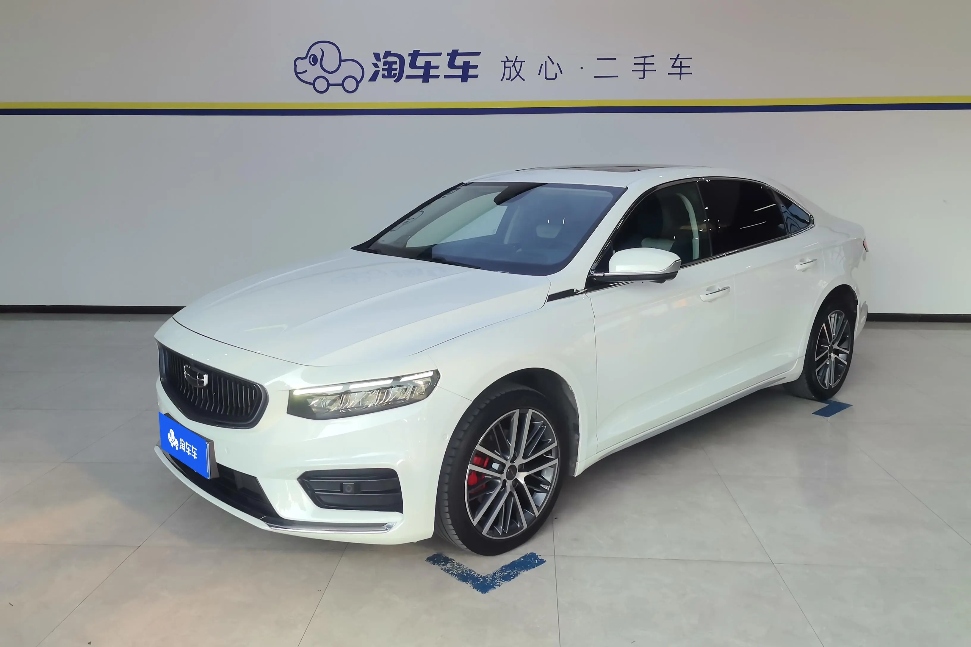 Geely Xing Rui  из Китая