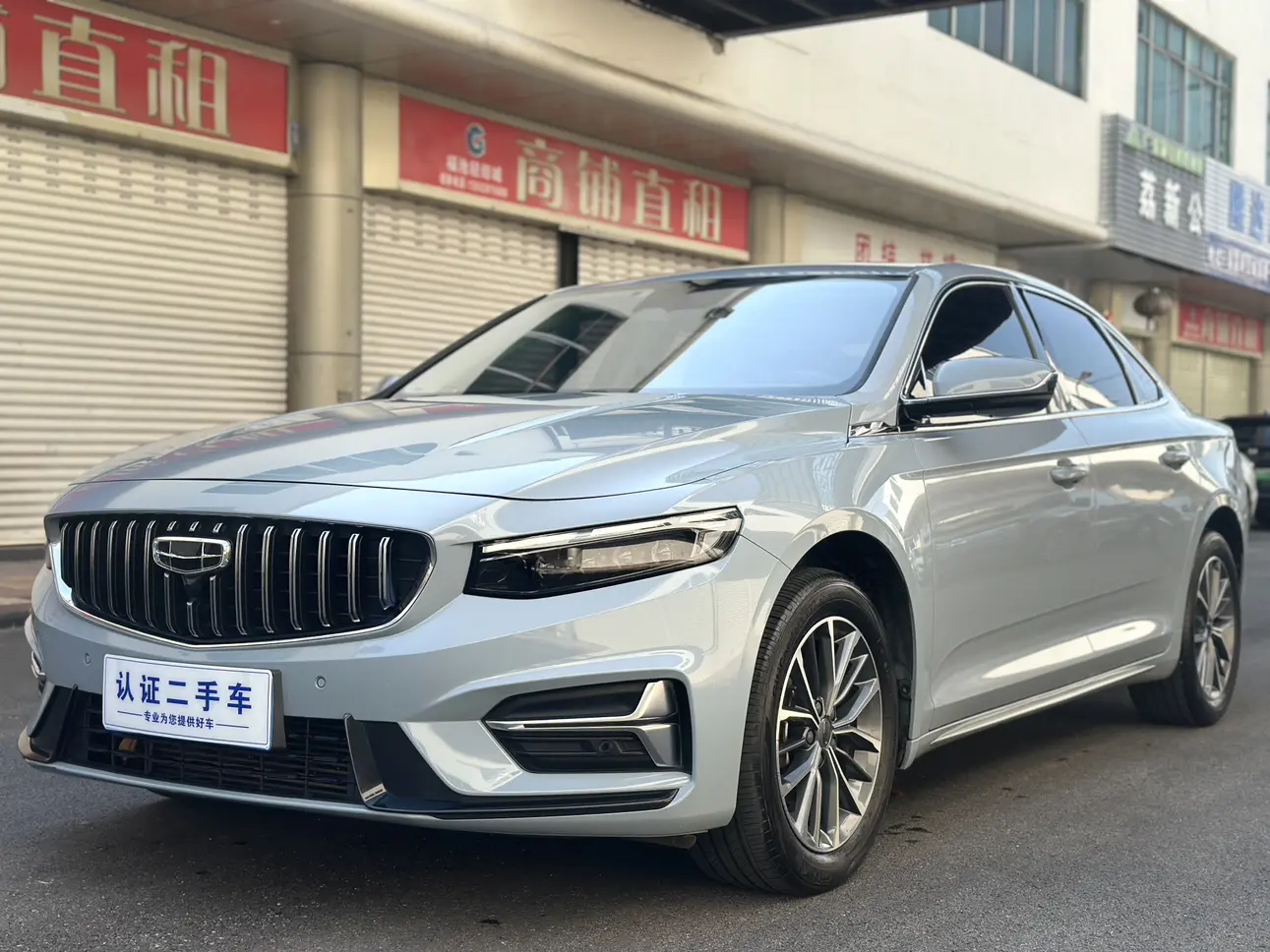 Geely Xing Rui  из Китая