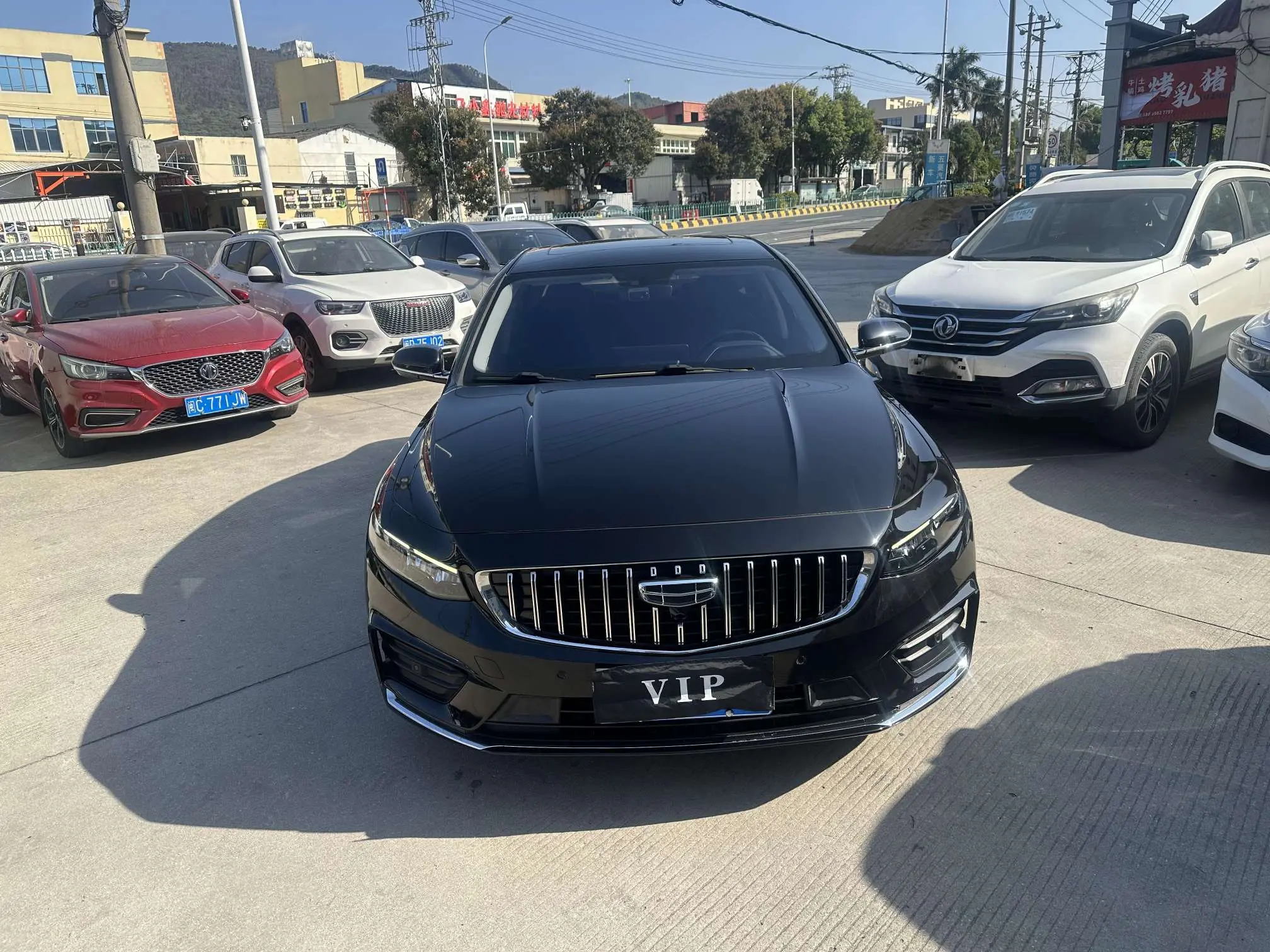 Geely Xing Rui  из Китая