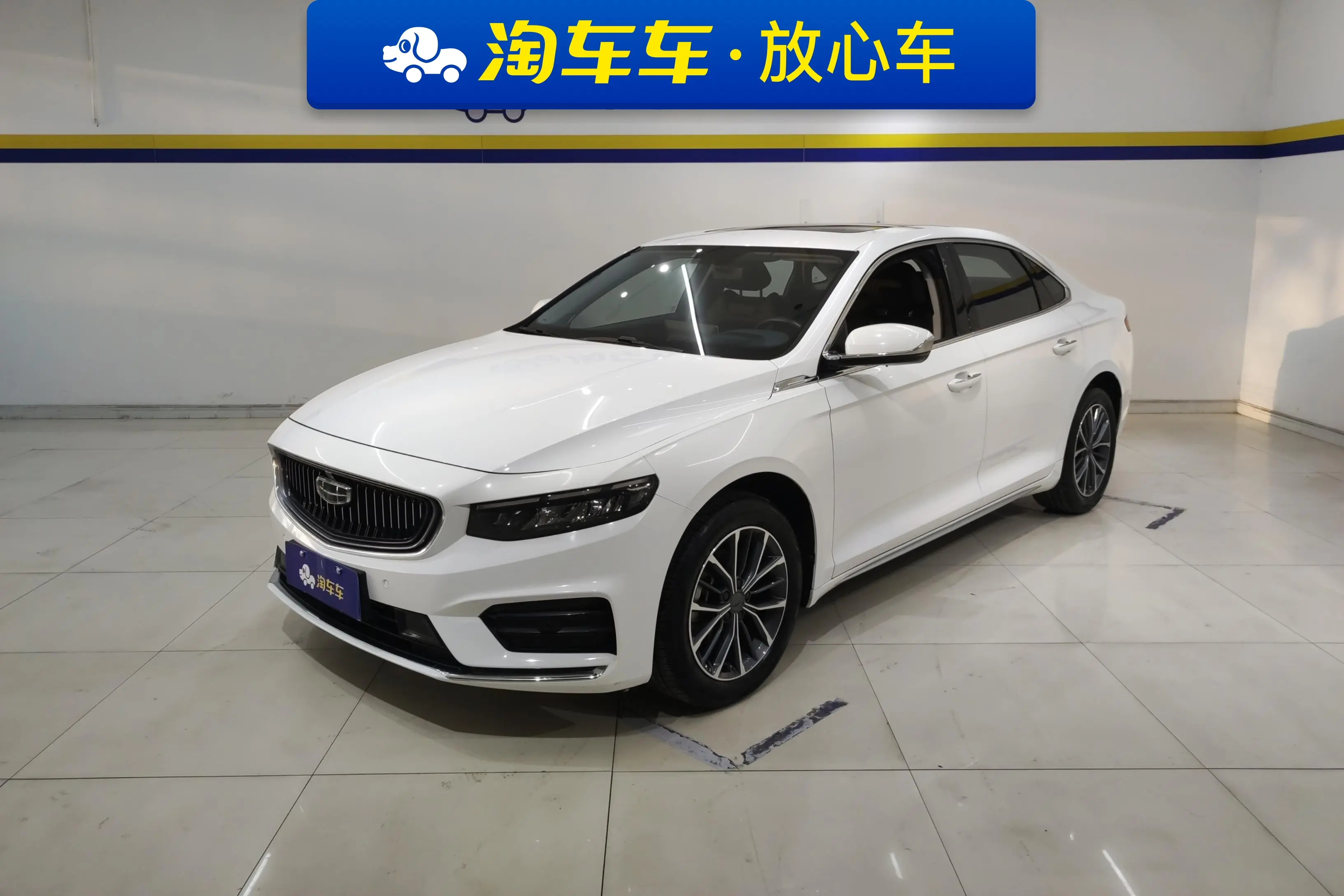 Geely Xing Rui  из Китая