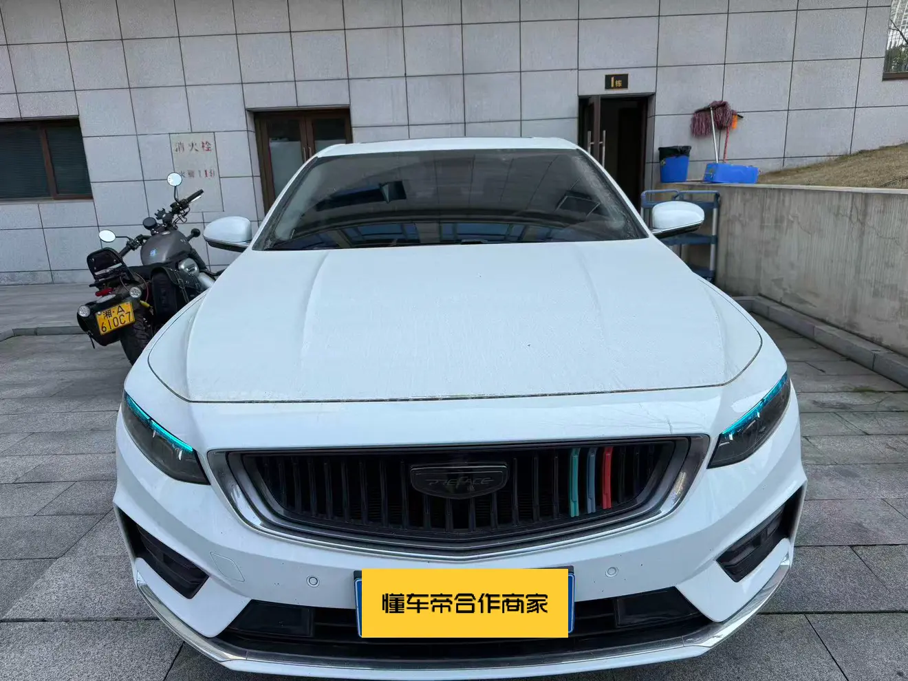 Geely Xing Rui  из Китая
