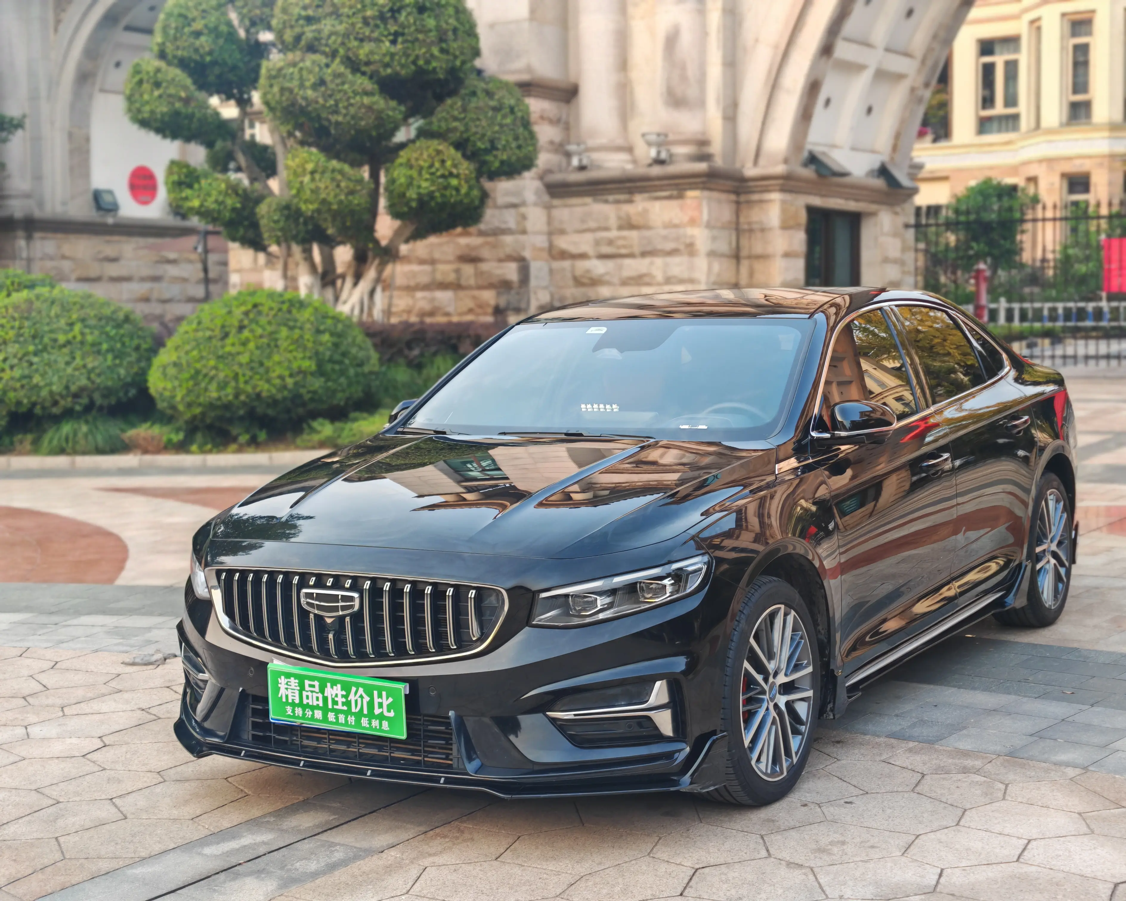 Geely Xing Rui  из Китая