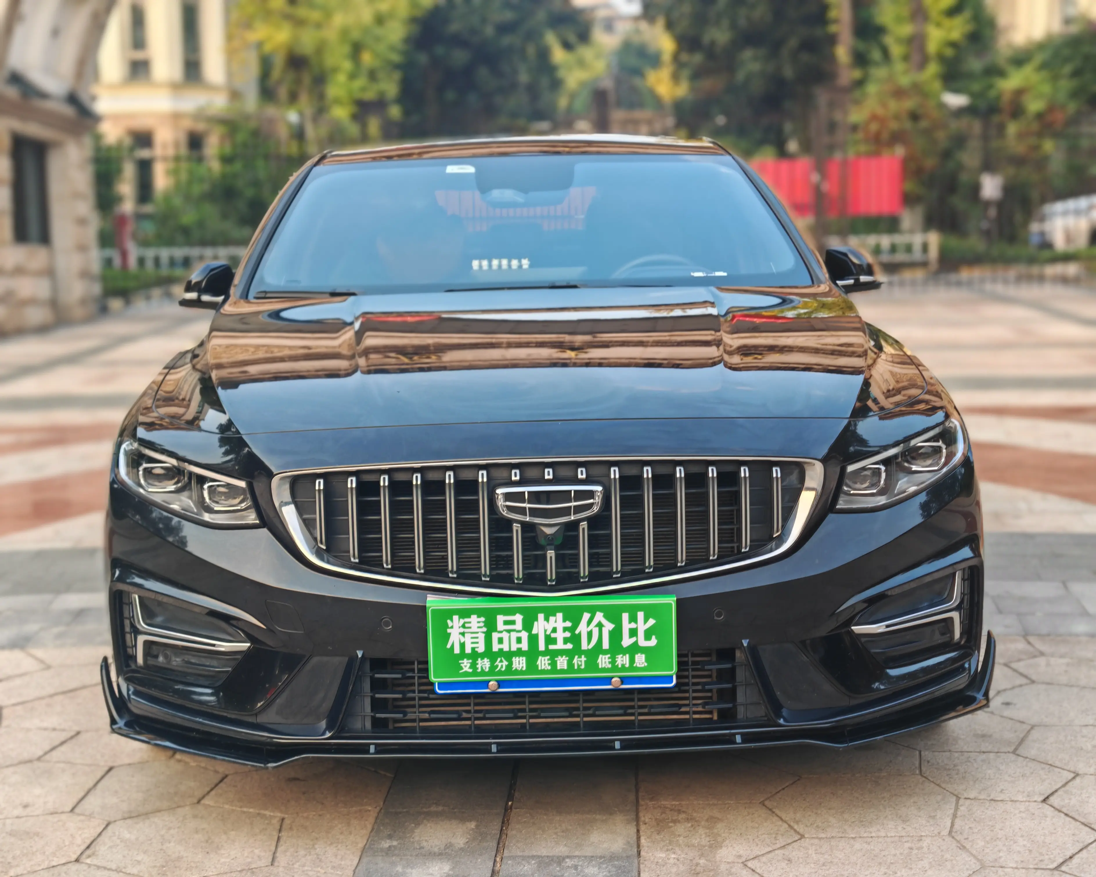 Geely Xing Rui  из Китая