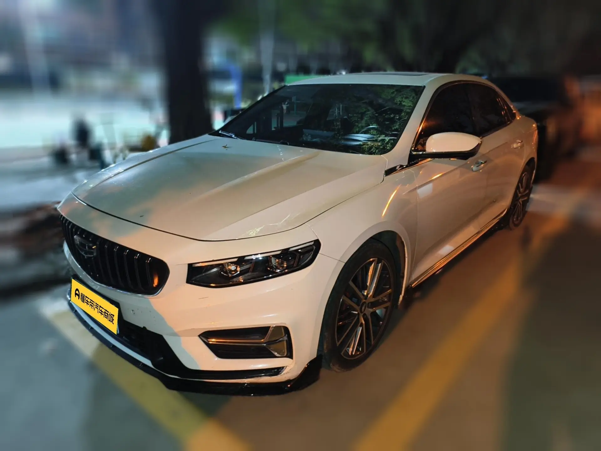 Geely Xing Rui  из Китая