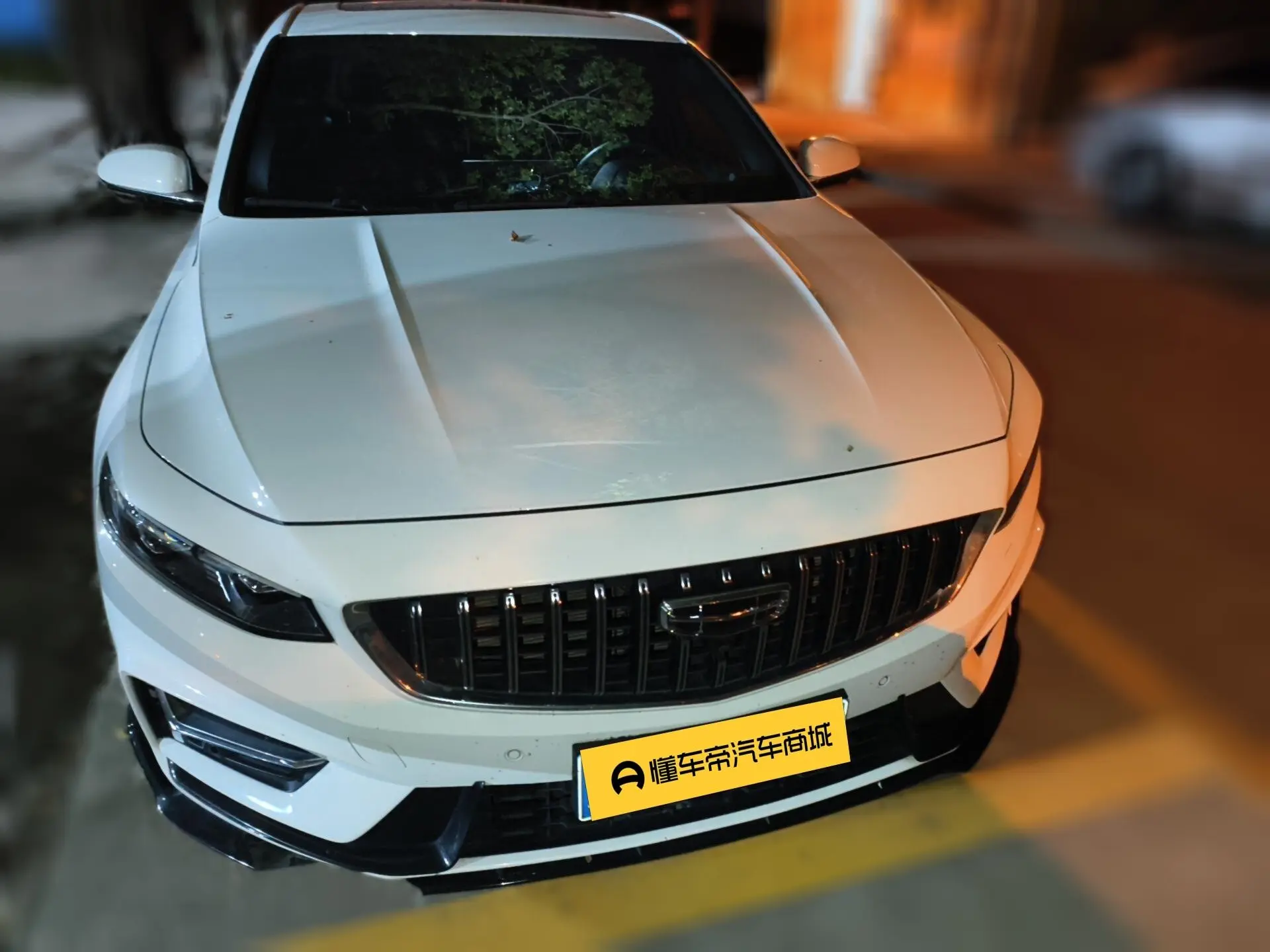 Geely Xing Rui  из Китая