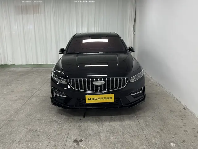 Geely Xing Rui  из Китая