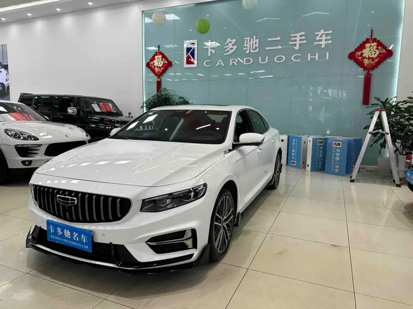 Geely Xing Rui  из Китая