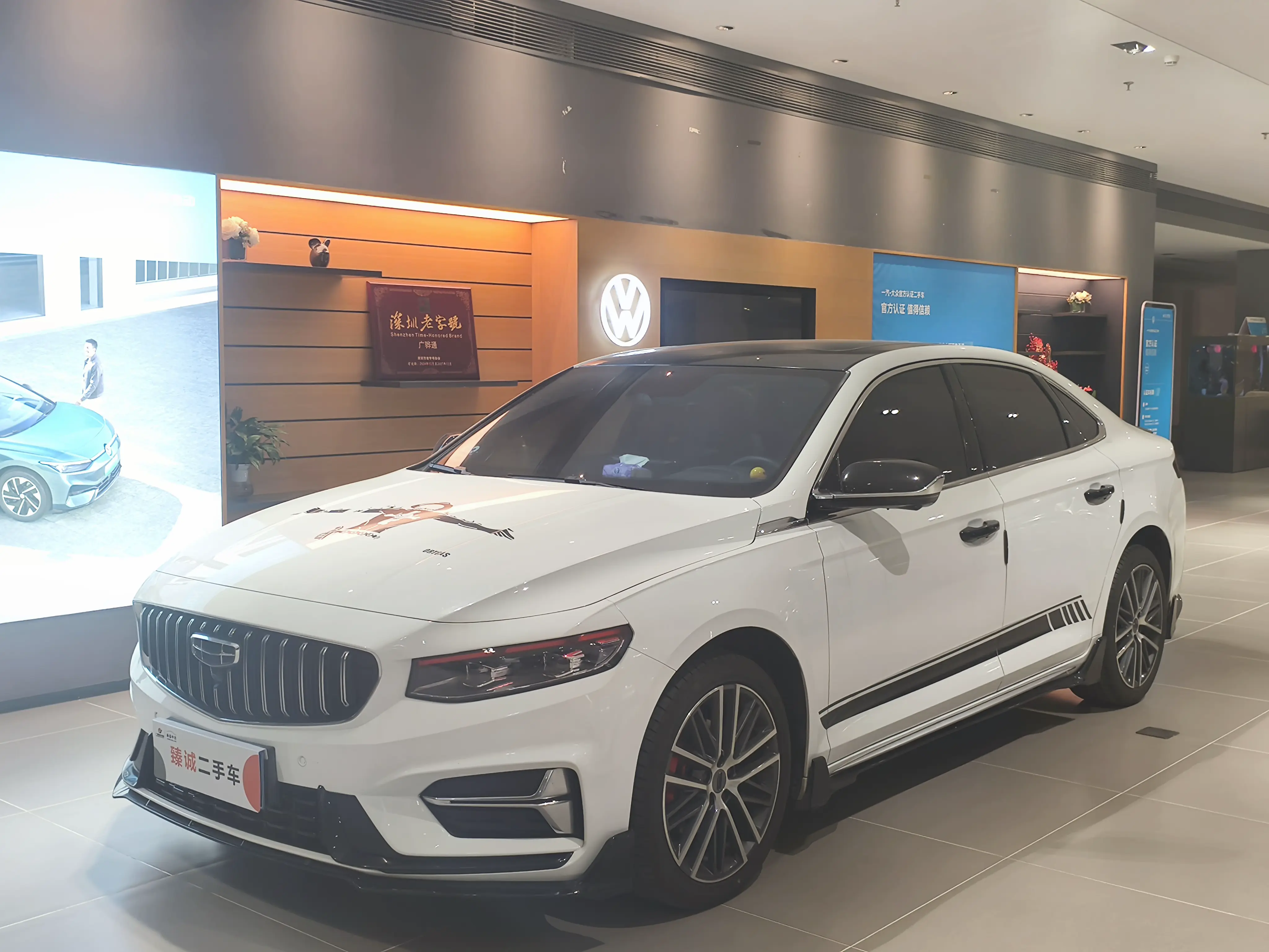 Geely Xing Rui  из Китая