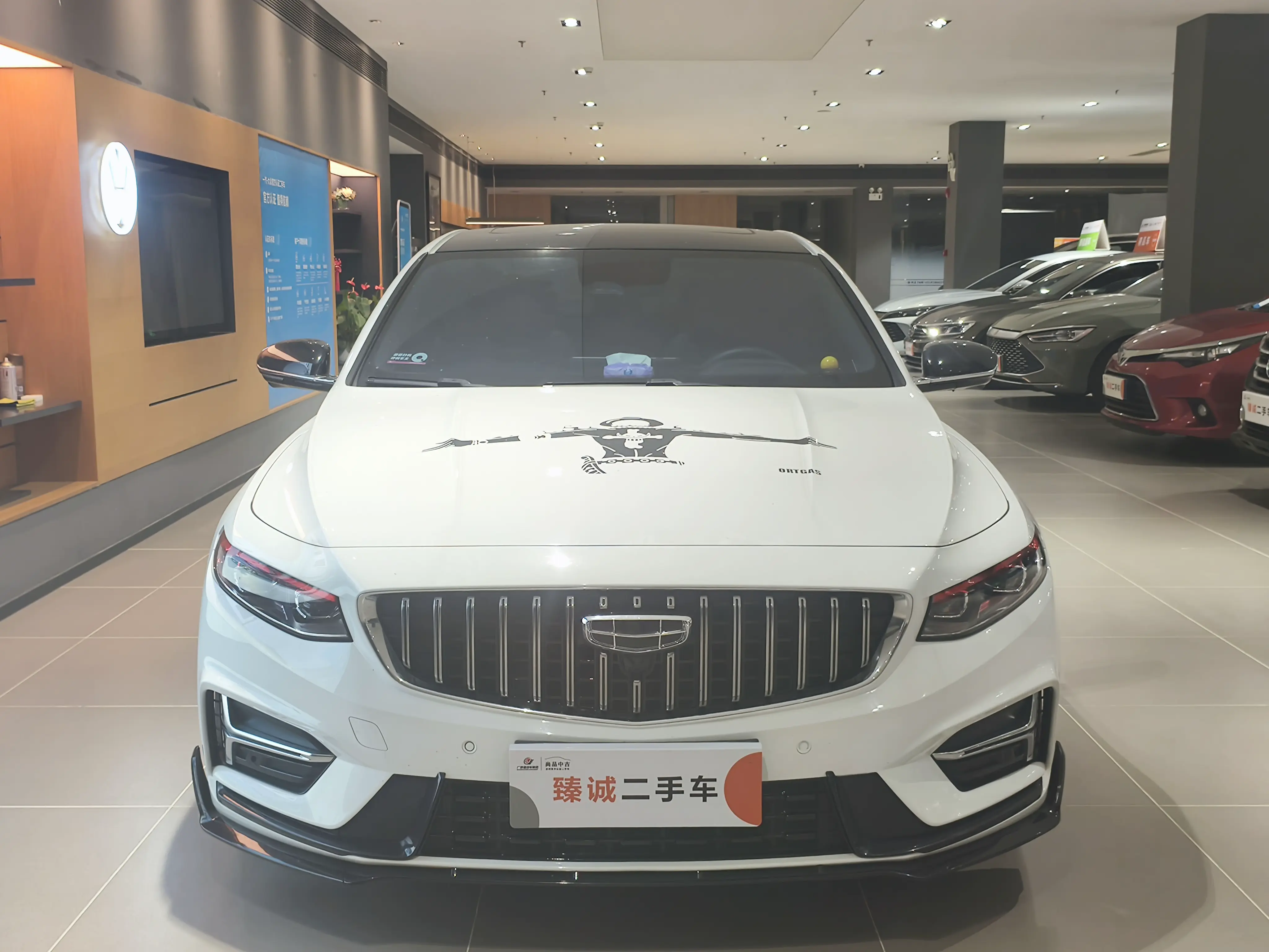 Geely Xing Rui  из Китая