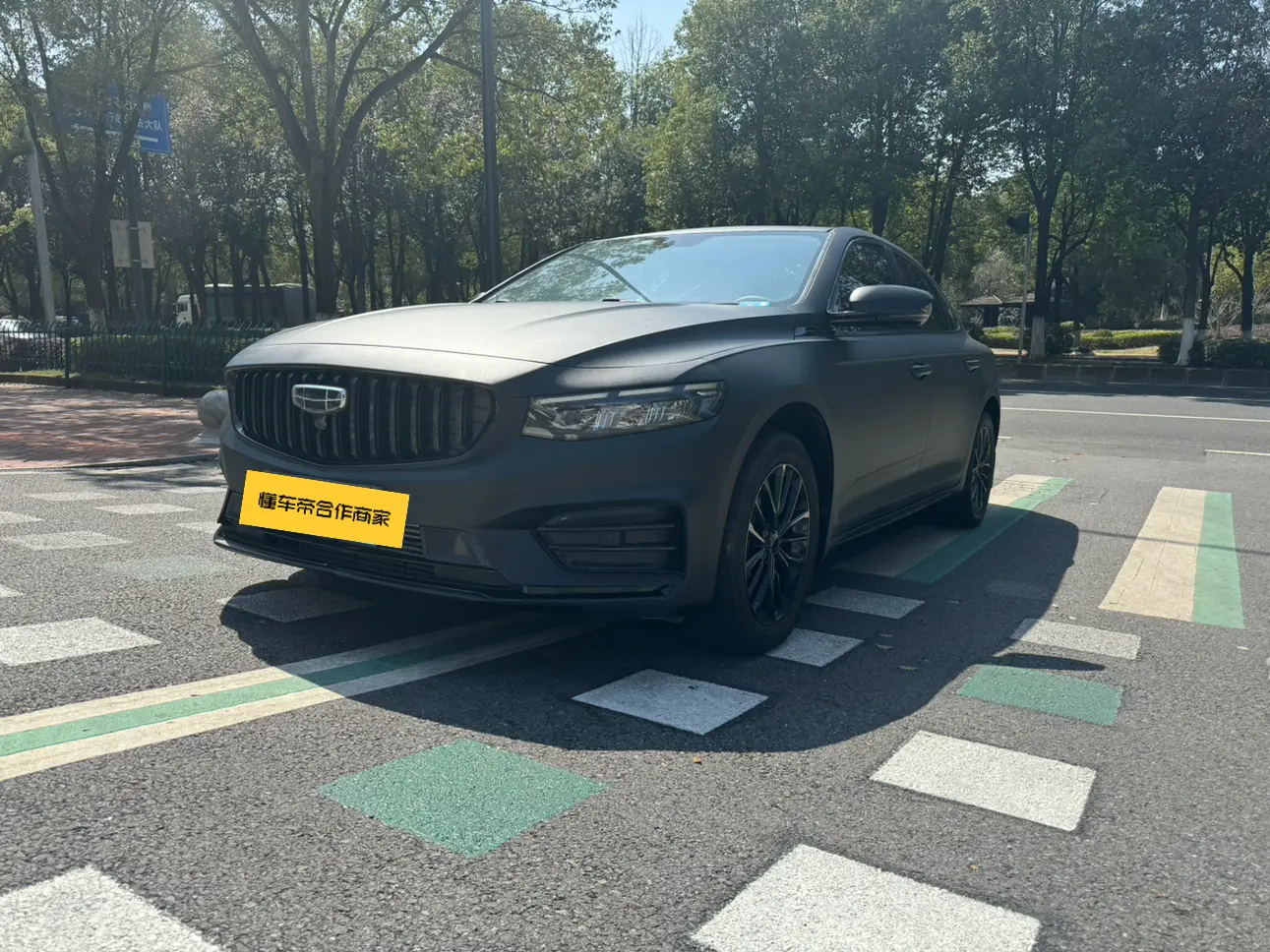 Geely Xing Rui  из Китая