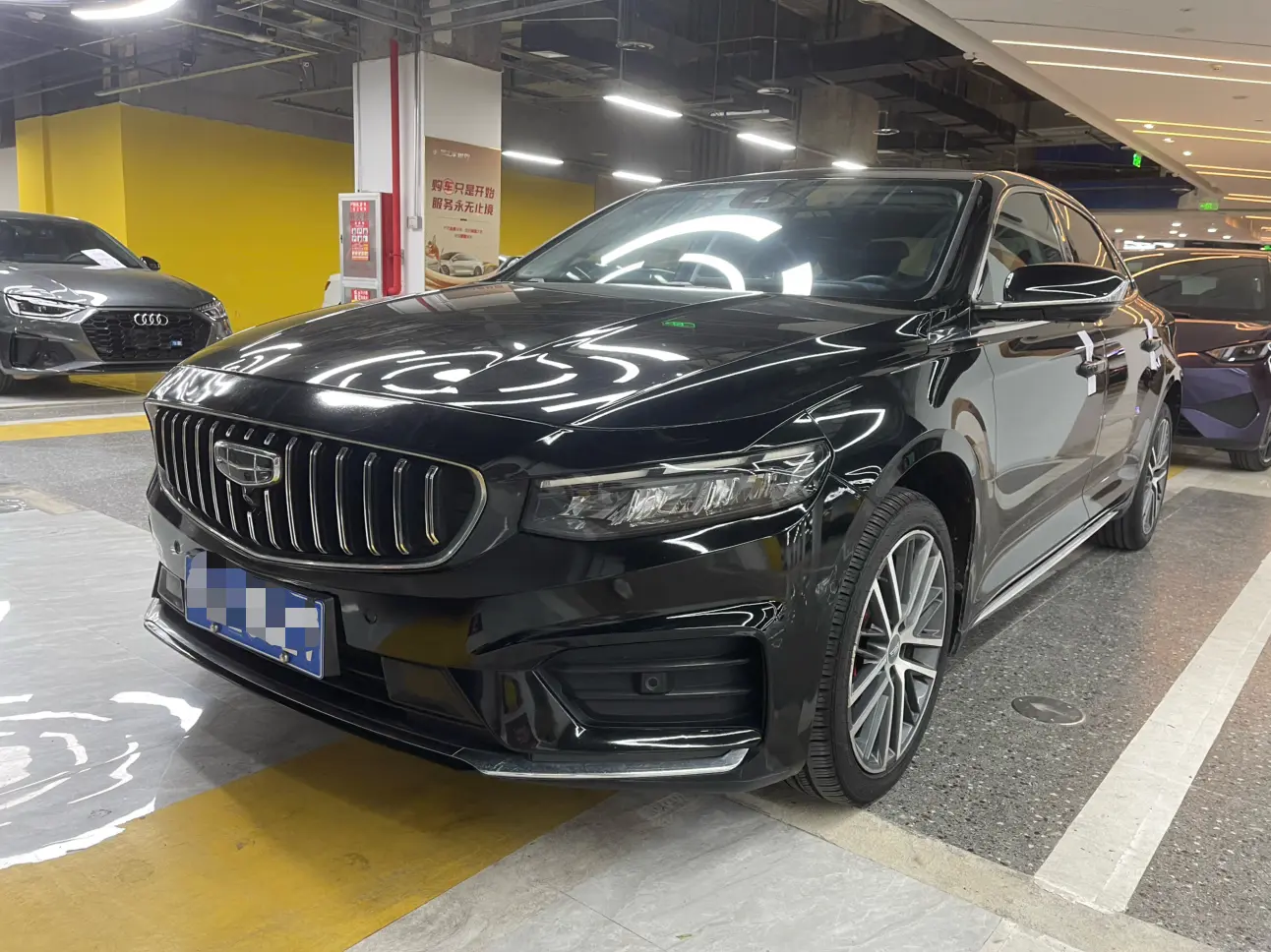 Geely Xing Rui  из Китая