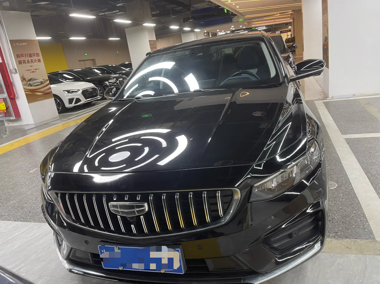 Geely Xing Rui  из Китая