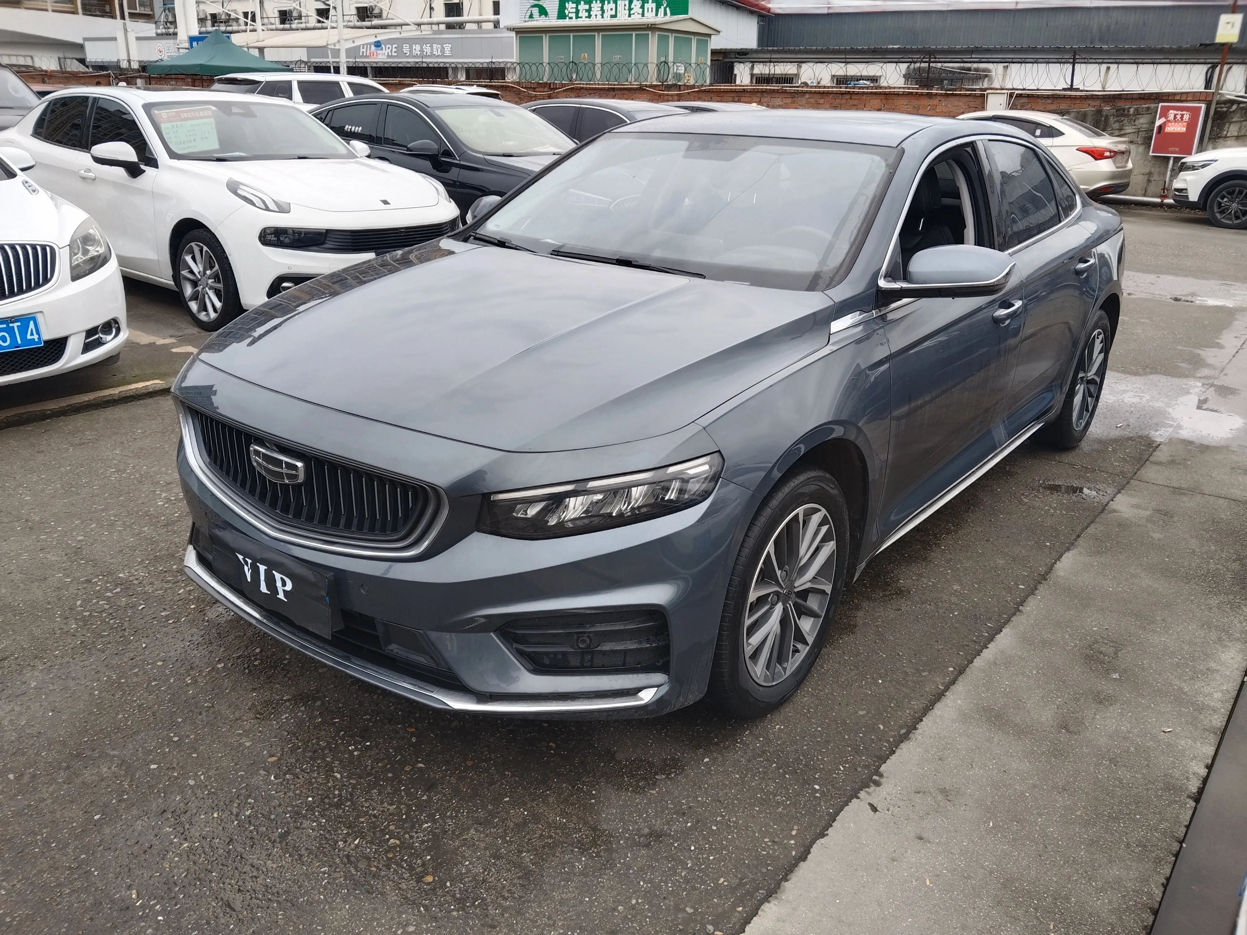 Geely Xing Rui  из Китая