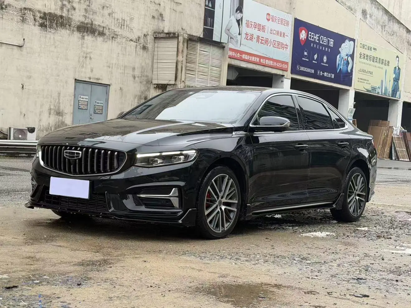 Geely Xing Rui  из Китая