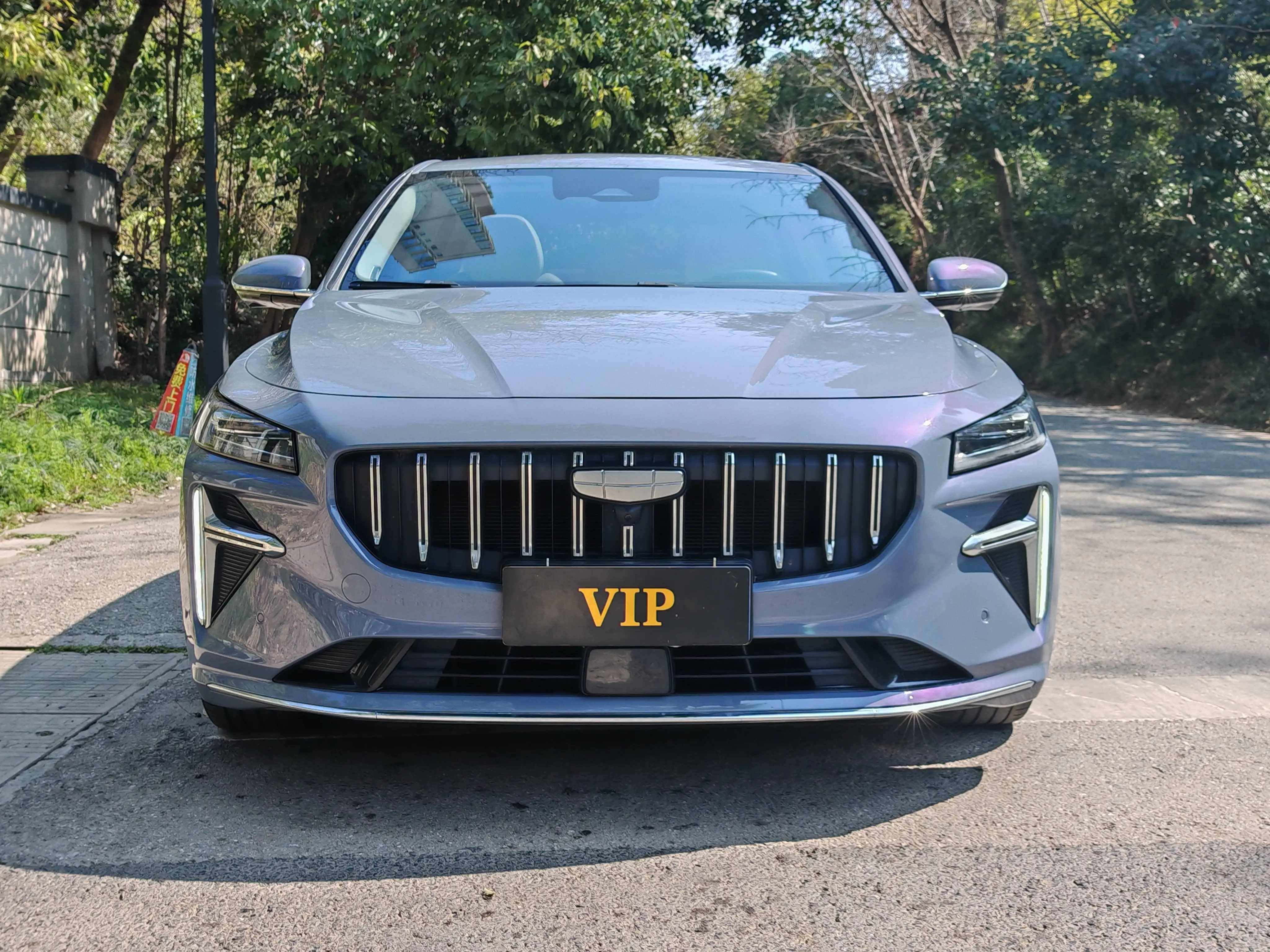 Geely Xing Rui  из Китая