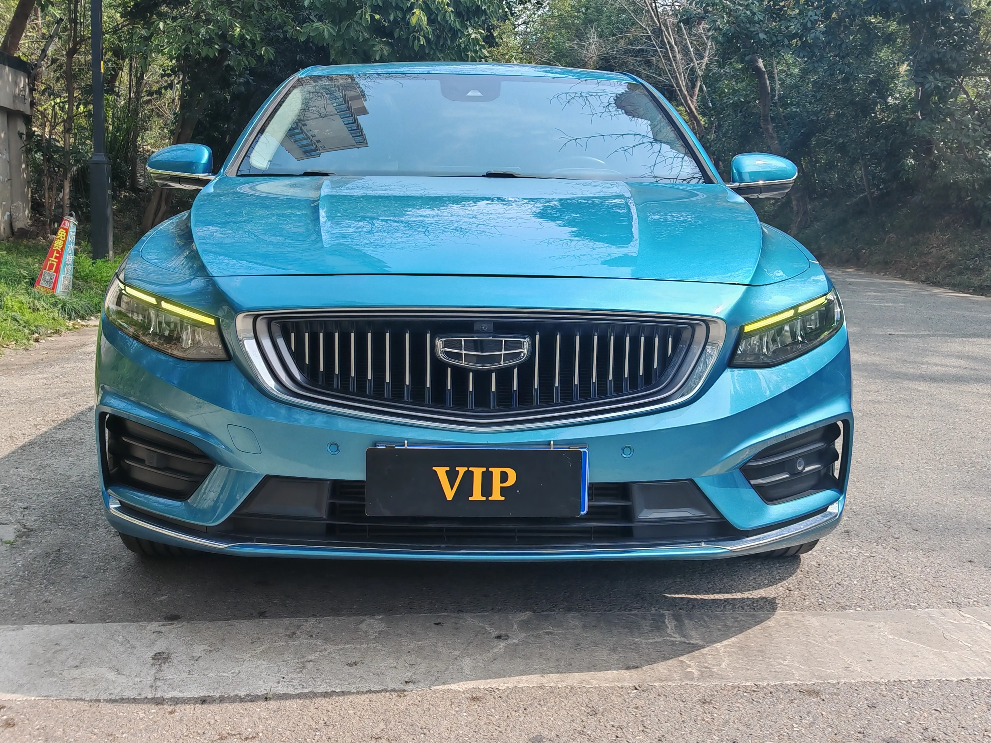 Geely Xing Rui  из Китая