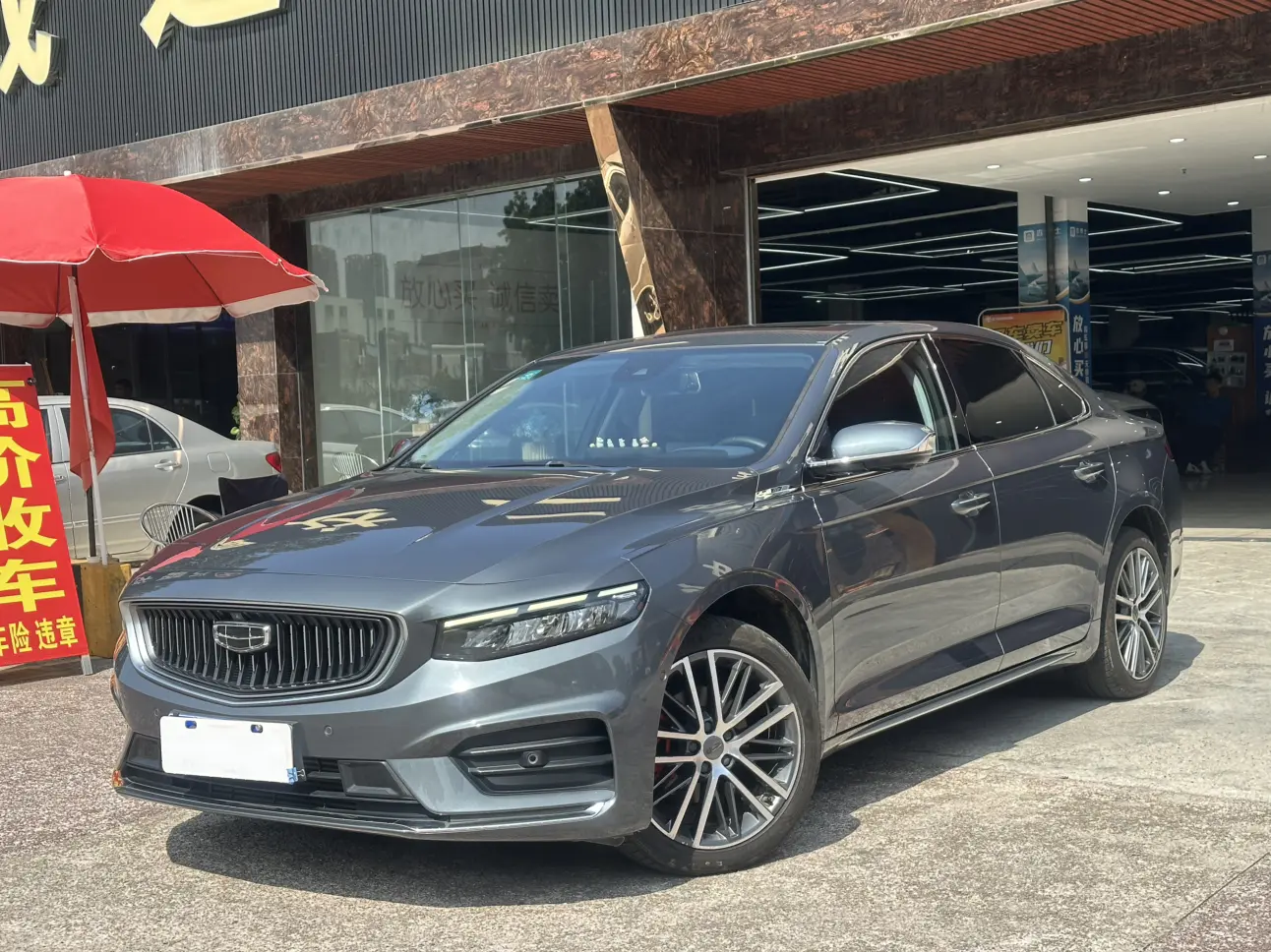 Geely Xing Rui  из Китая