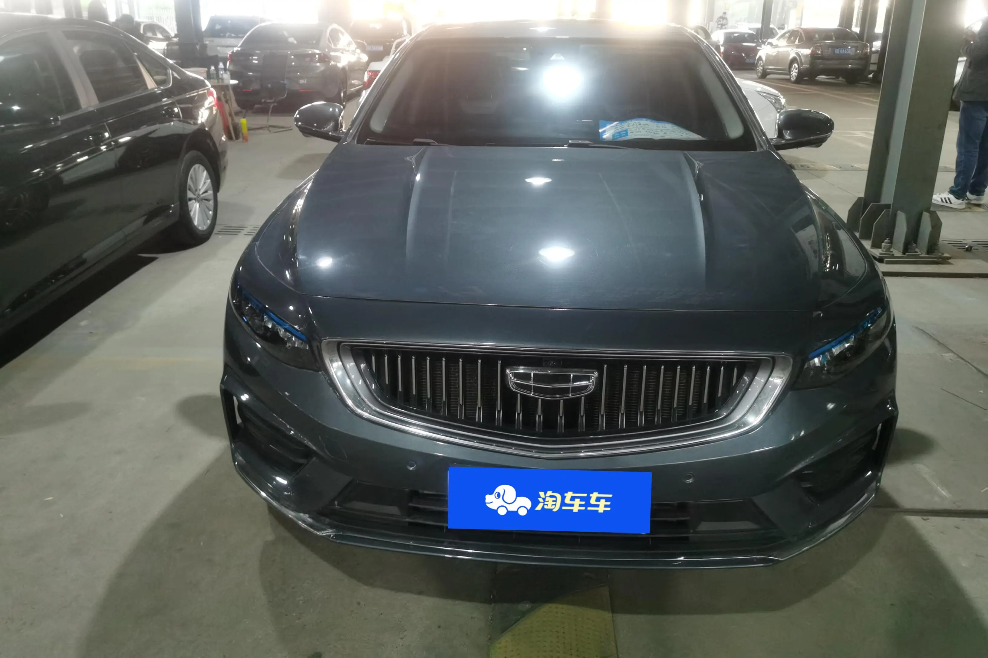 Geely Xing Rui  из Китая