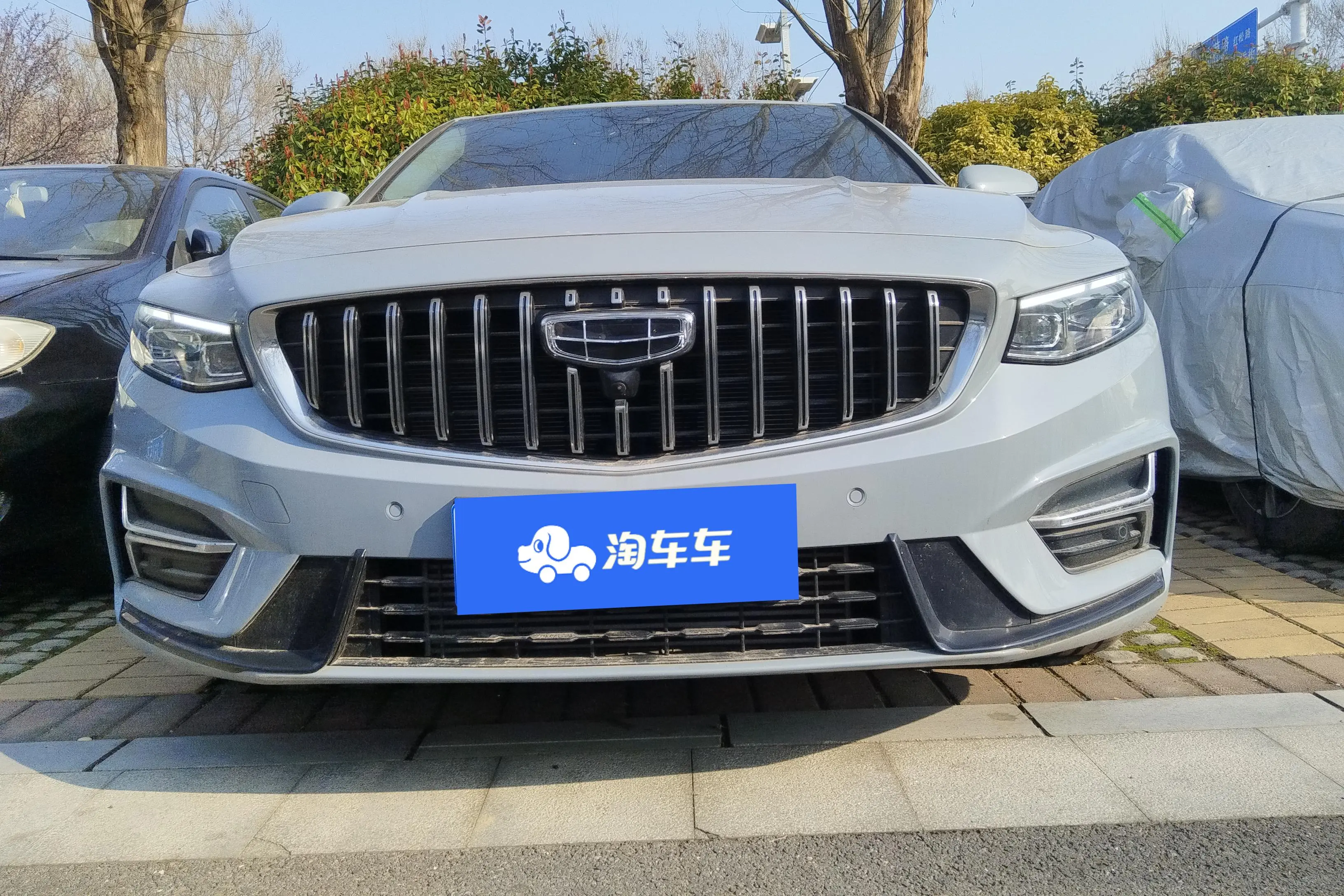 Geely Xing Rui  из Китая