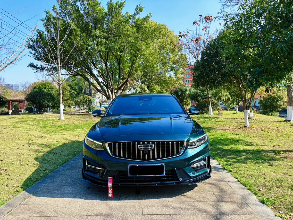 Geely Xing Rui  из Китая